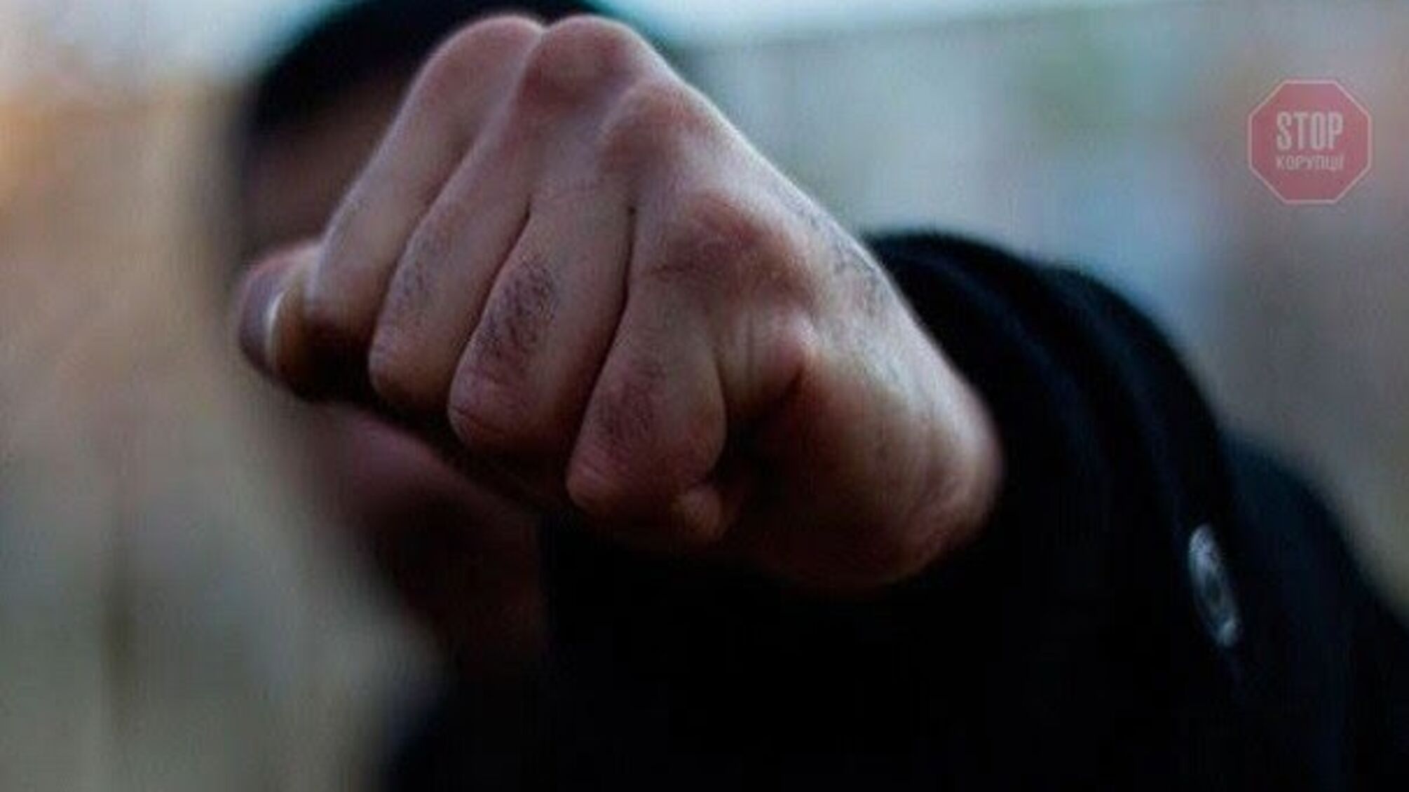 У Кропивницькому сталося жорстоке пограбування