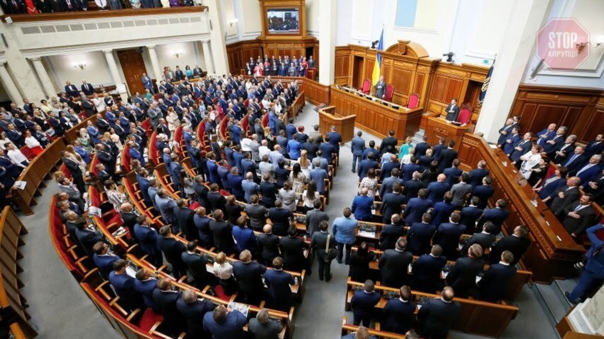 Нардеп від 'Слуги народу' у лайливій формі погрожував колезі (відео 18+)