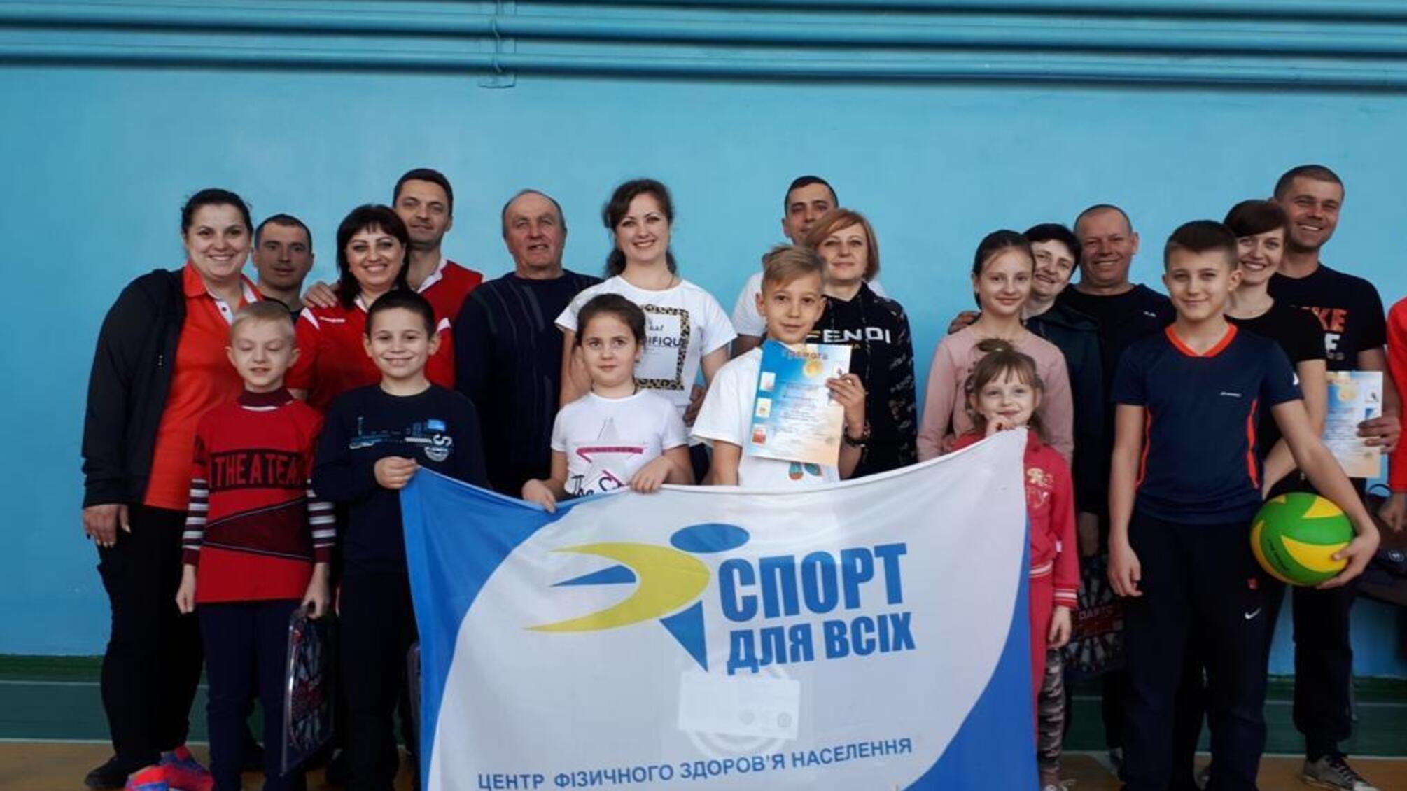 Родина подільського поліцейського Віталія Краснобаєва взяла участь у спортивних змаганнях «Тато, мама, я - спортивна сім’я»