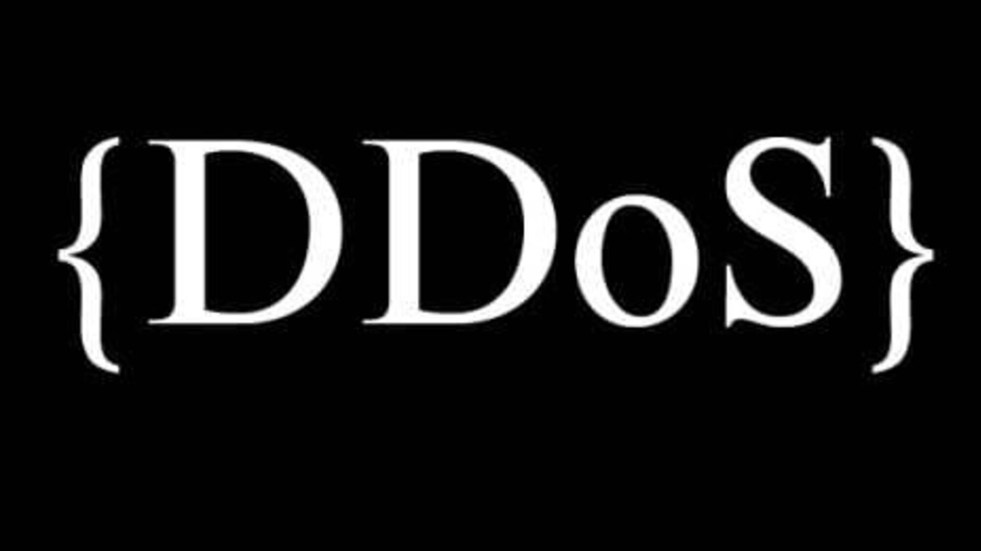 На 'Украину криминальную' совершена массированная DDoS атака