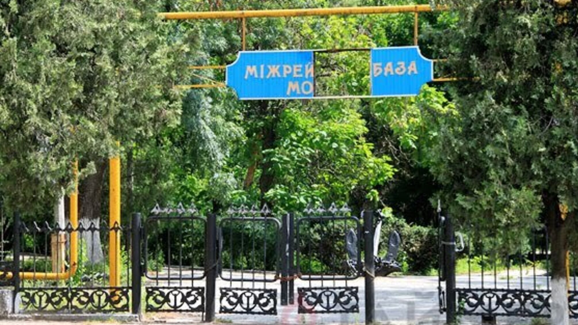 «Обиженные»: среди владельцев 5 гектаров межрейсовой базы – застройщик побережья, жена коммуниста и водитель секретаря горсовета