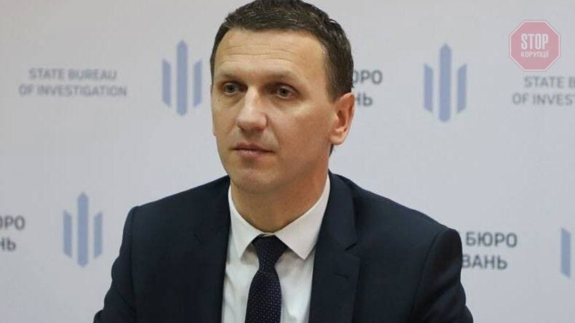 Обшуки в Аласанії: у Мережу виклали черговий аудіозапис за участі Труби