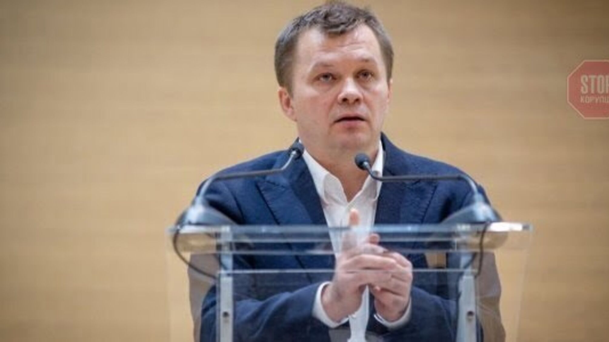 Збільшити ВВП на 40 % та залучити інвестицій на 50 мільярдів доларів – план Мінекономіки