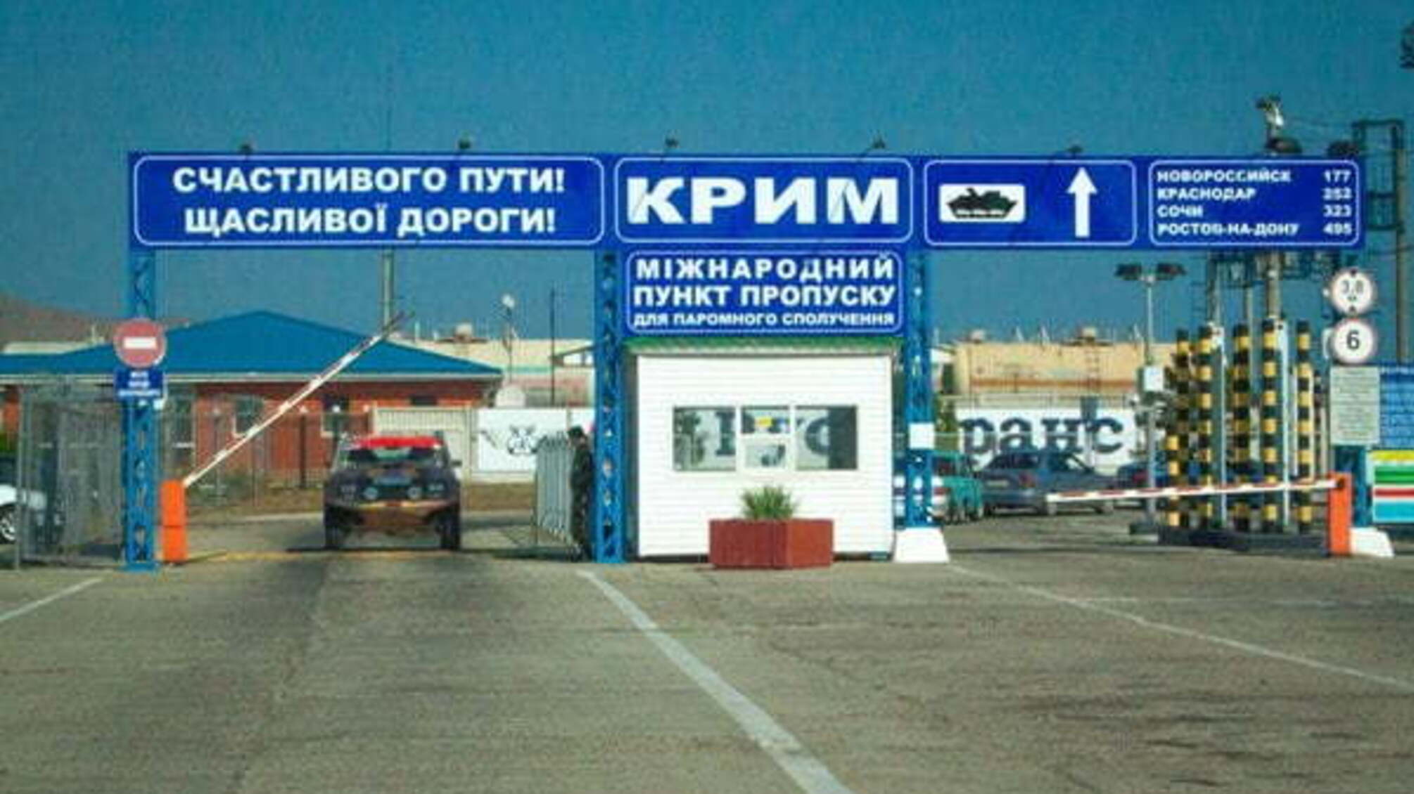 Причина тьмы в Крыму — политика влиятельных бизнес-кланов России и Симферополя
