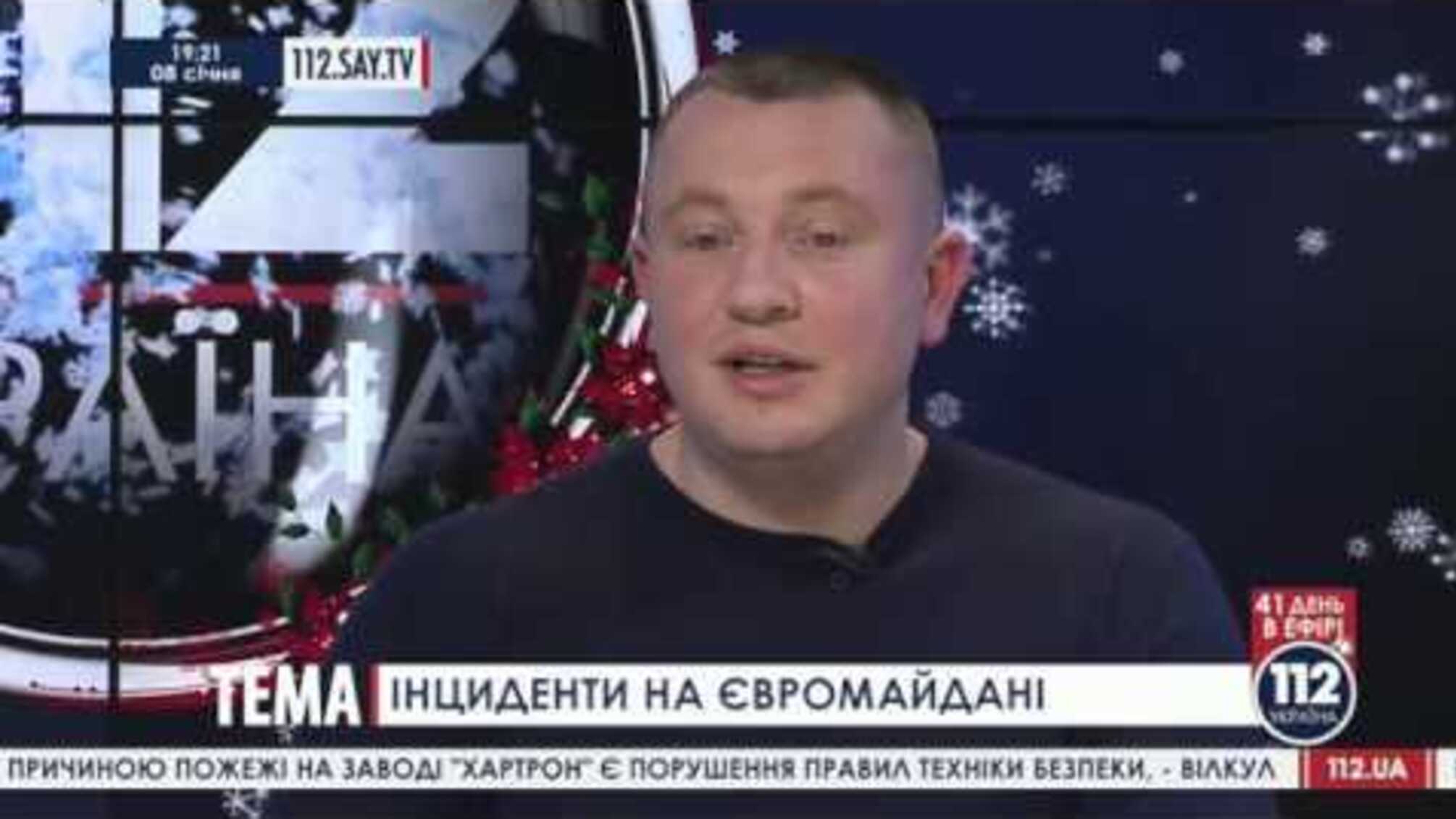 Разгонять Евромайдан назначили уголовника Евгения Жилина, причастного к убийствам