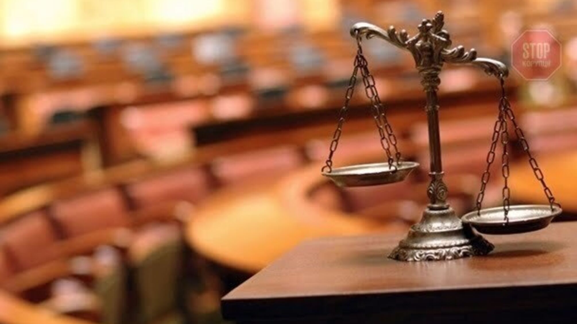 Антикорупційний суд перейшов у турборежим
