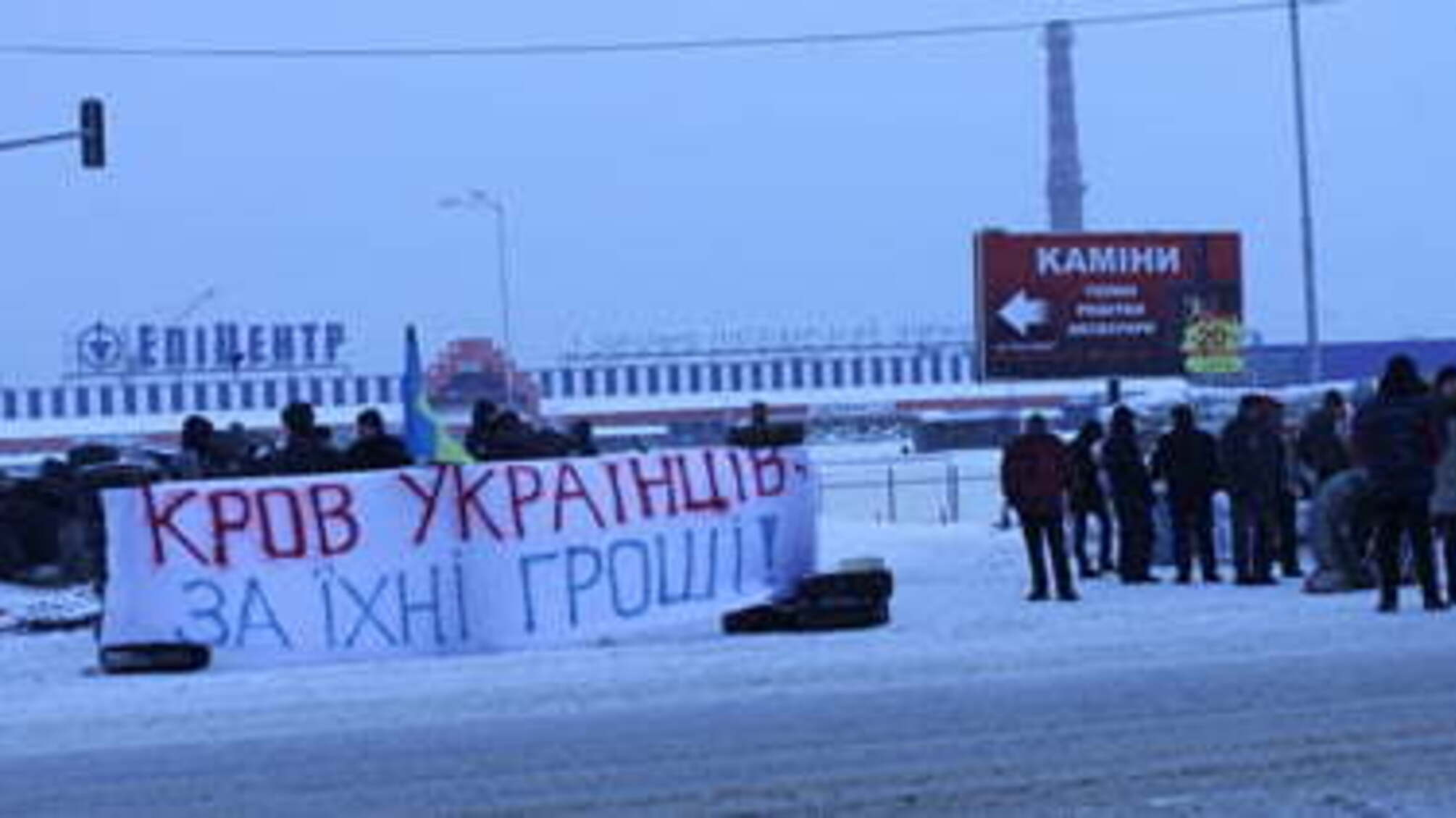 Сеть магазинов Гереги уже 'с народом'