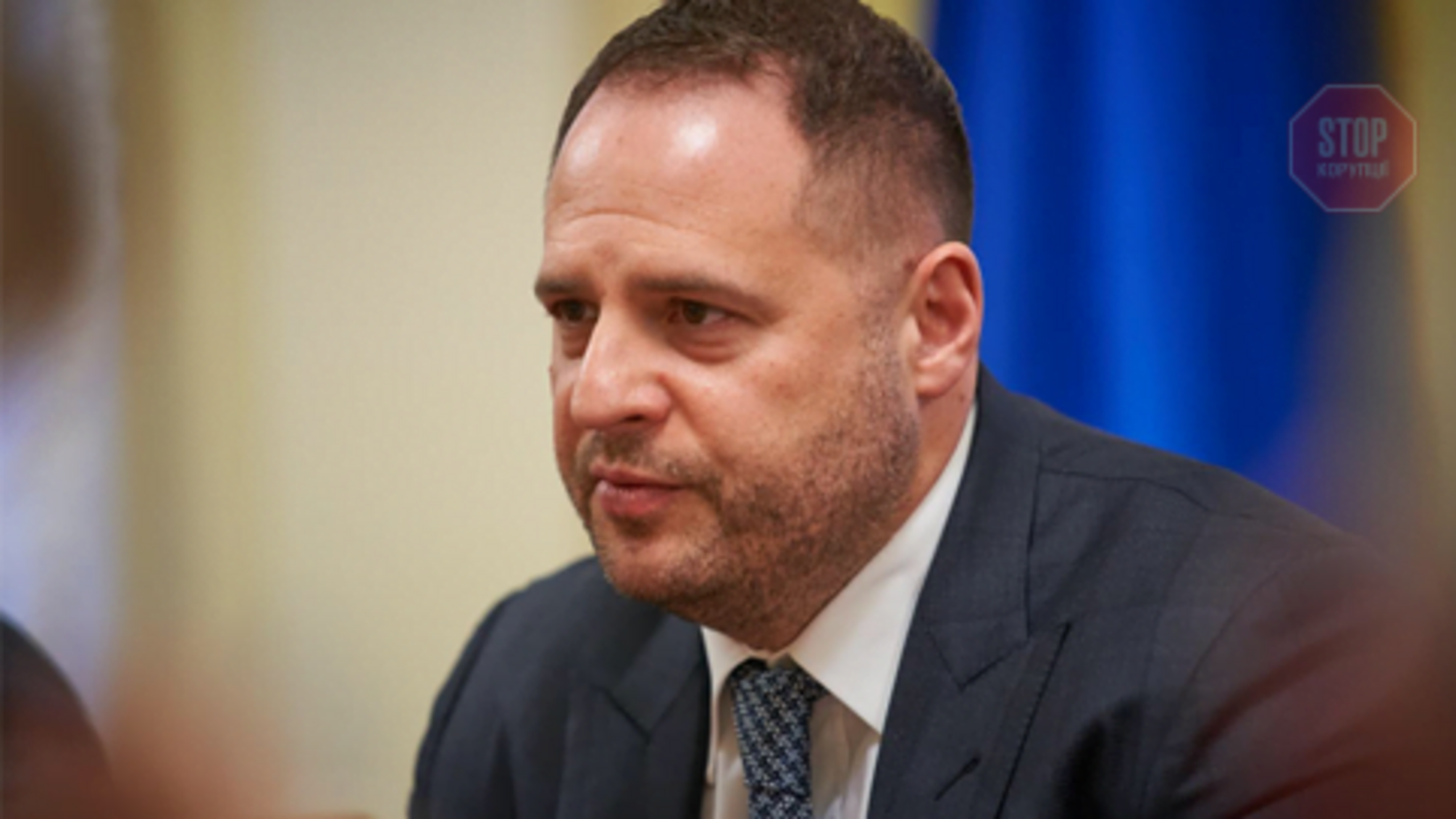 'Ми хочемо діалогу', – Єрмак відповів на розслідування 'Схем' щодо поїздки Зеленського в Оман