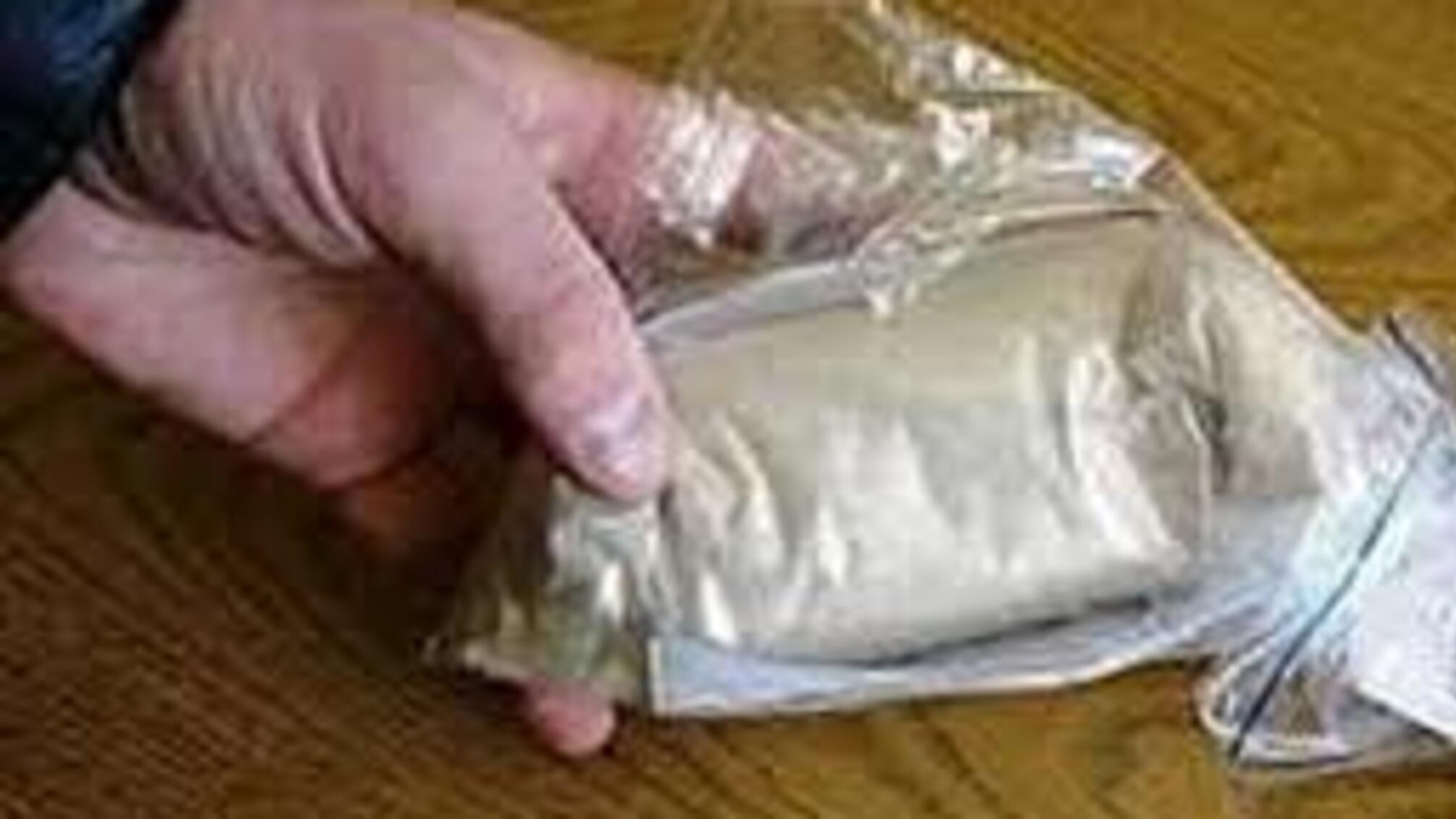 Запоріжжя було однією з шести наркостолиць України