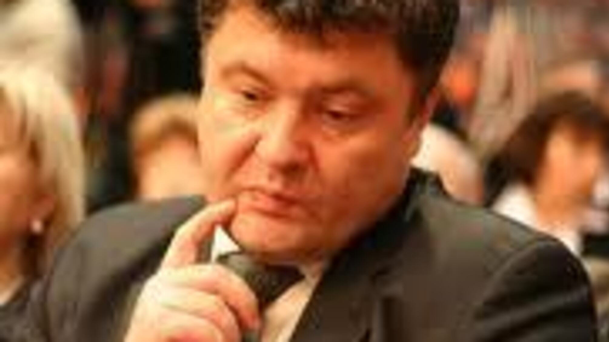 Порошенко просил Портнова помочь «отжать» базу отдыха у слепых