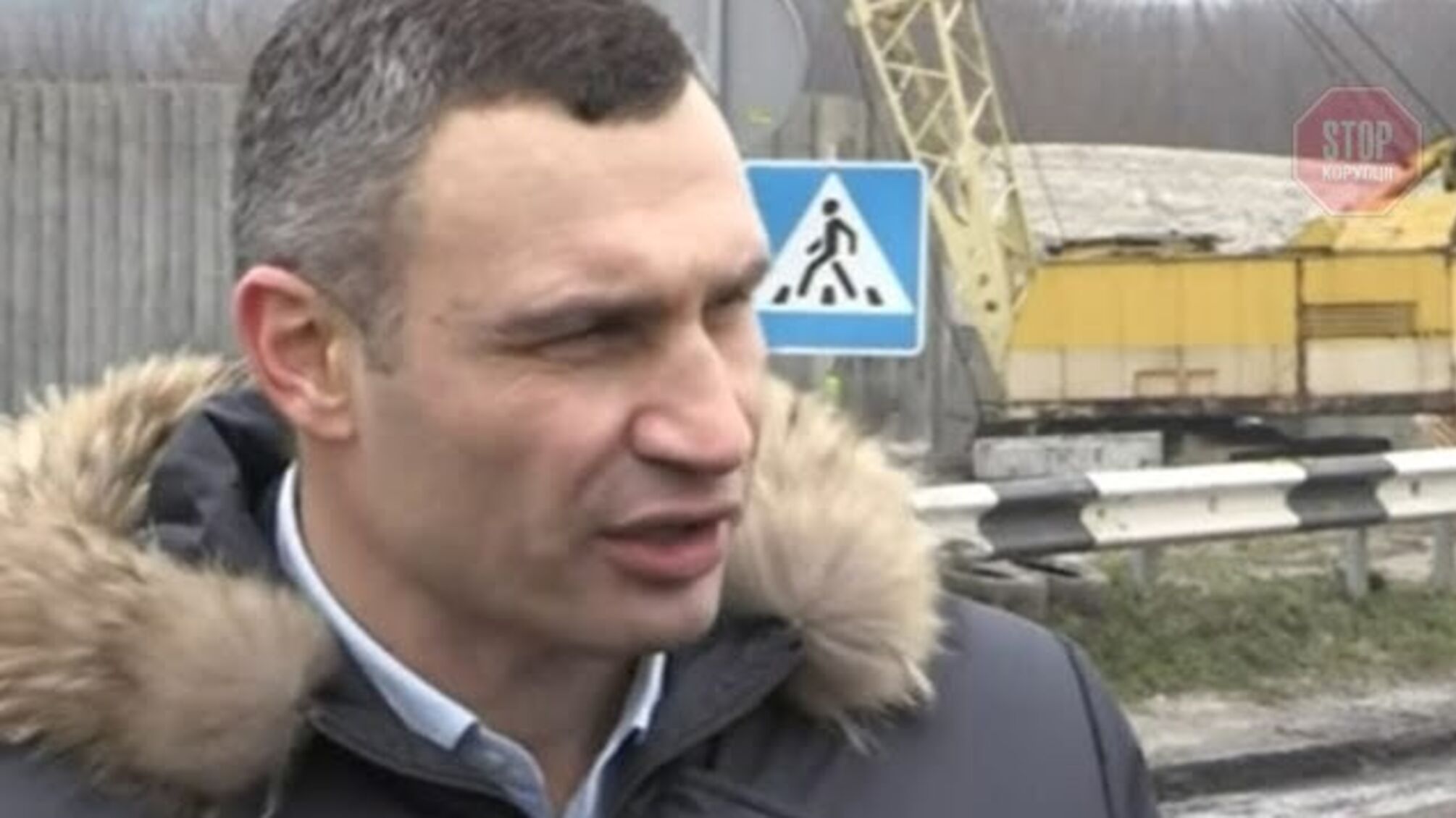 Кличко відреагував на обвалення мосту перевірками