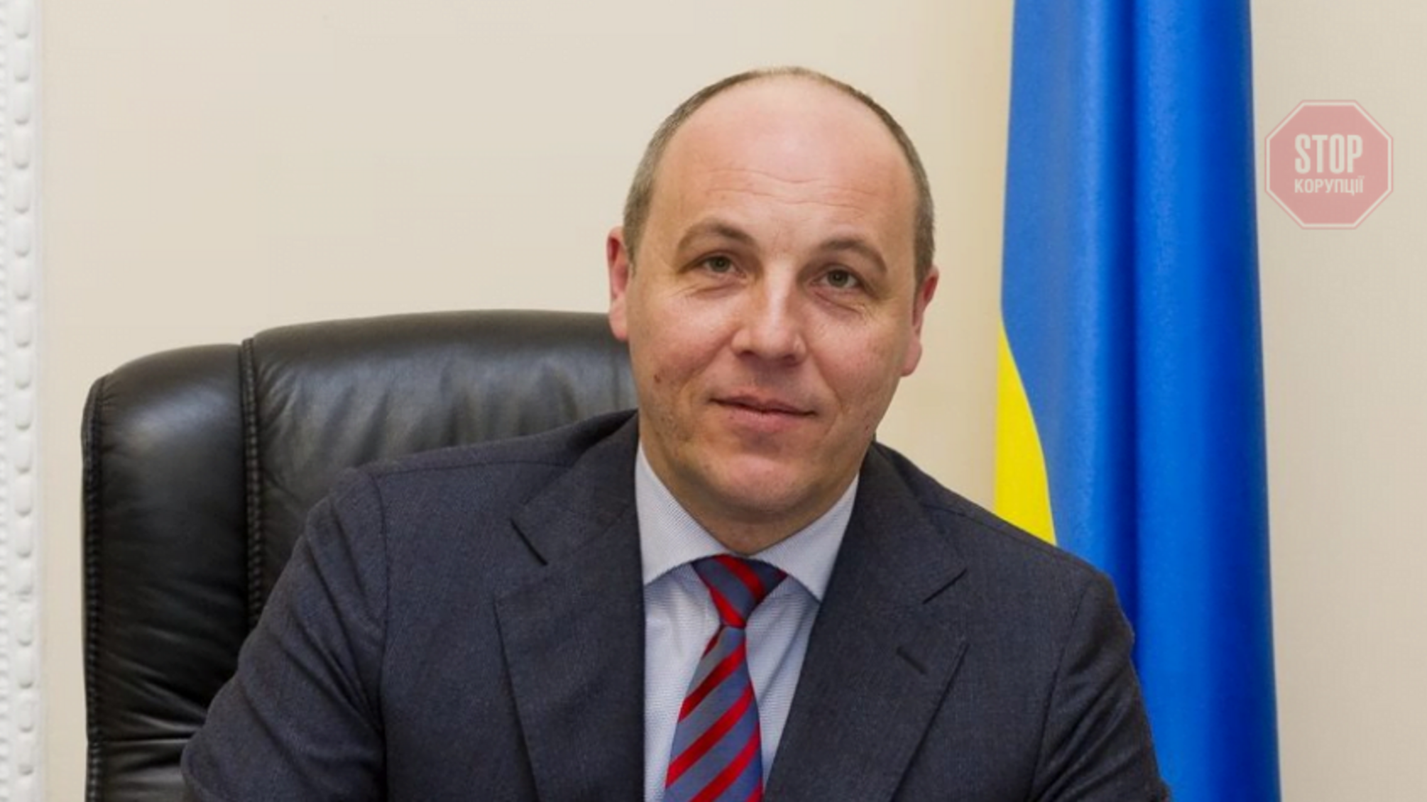'Разом з місцевими виборам Зеленський може оголосити дочасні вибори Верховної Ради України', – Парубій