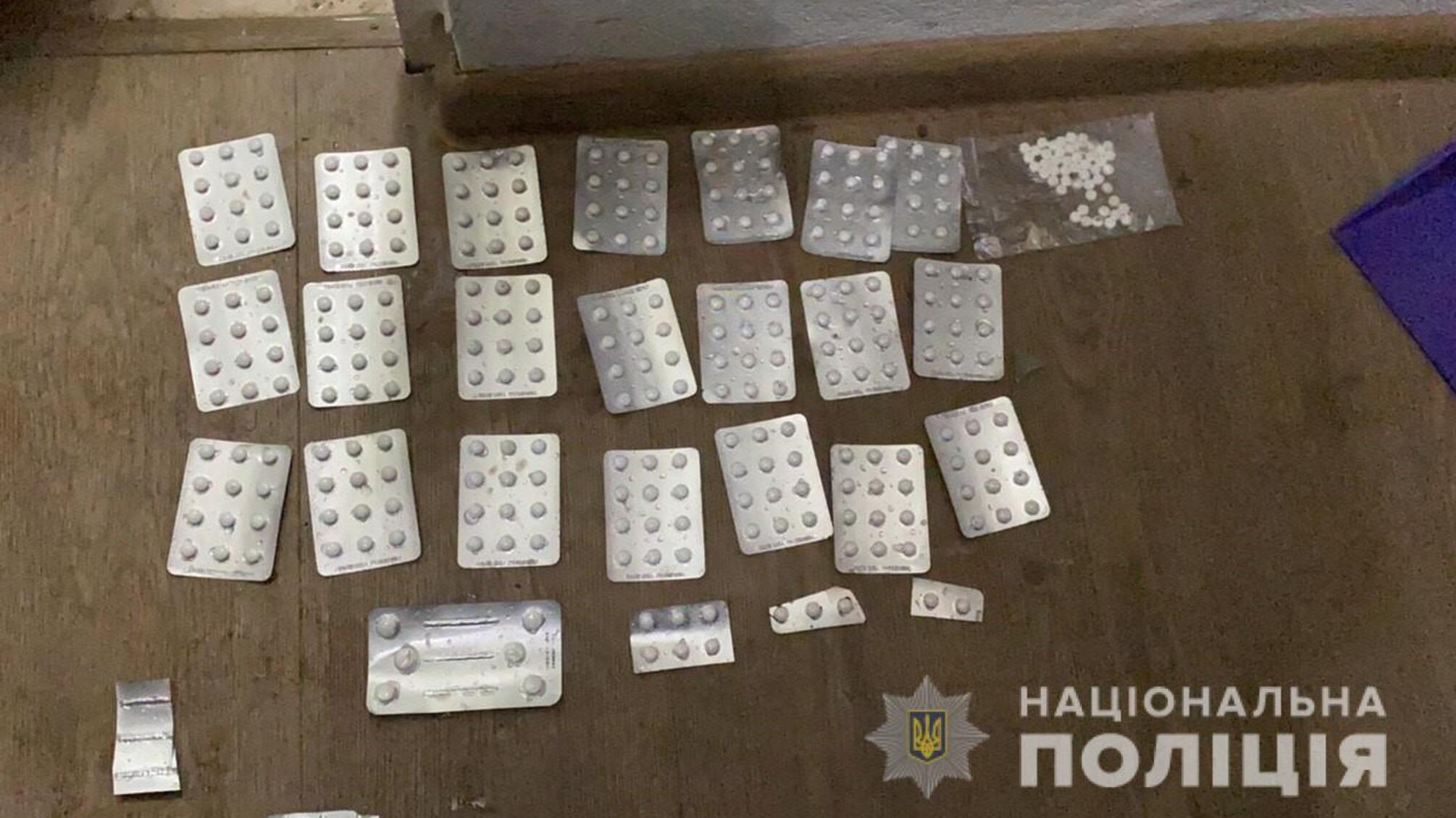 У Дніпрі поліція припинила підпільний продаж прекурсоровмісних препаратів, з яких можна виготовляти метамфетамін