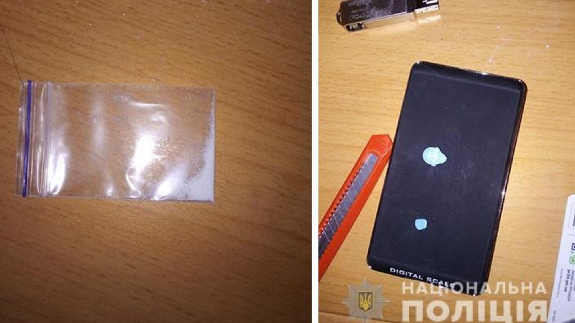 У Дніпрі під час обшуку у підозрюваних у нападі на поліцейських виявлено наркотики