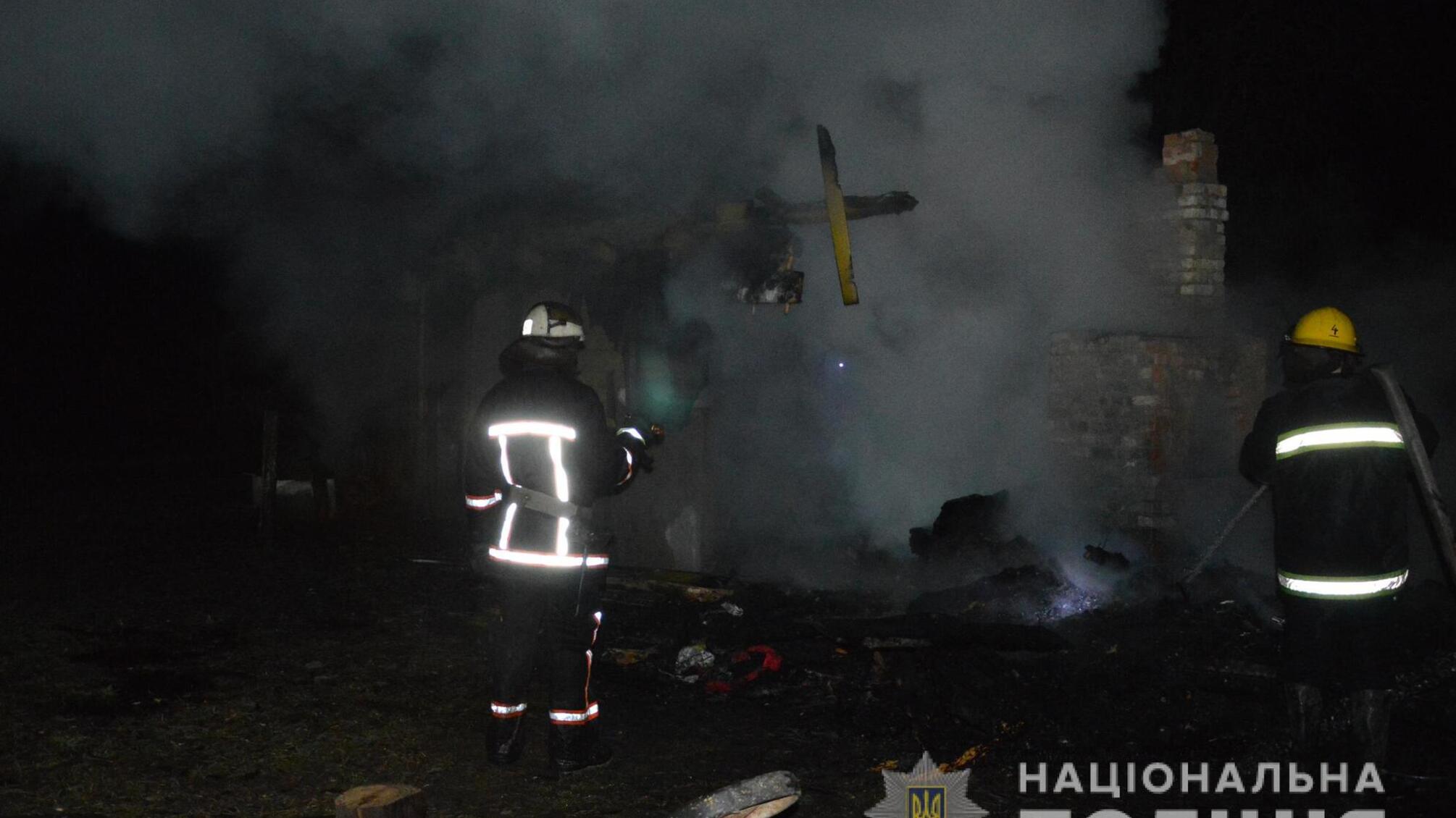 На Волині поліція встановлює обставини пожежі у котрій загинули двоє дітей