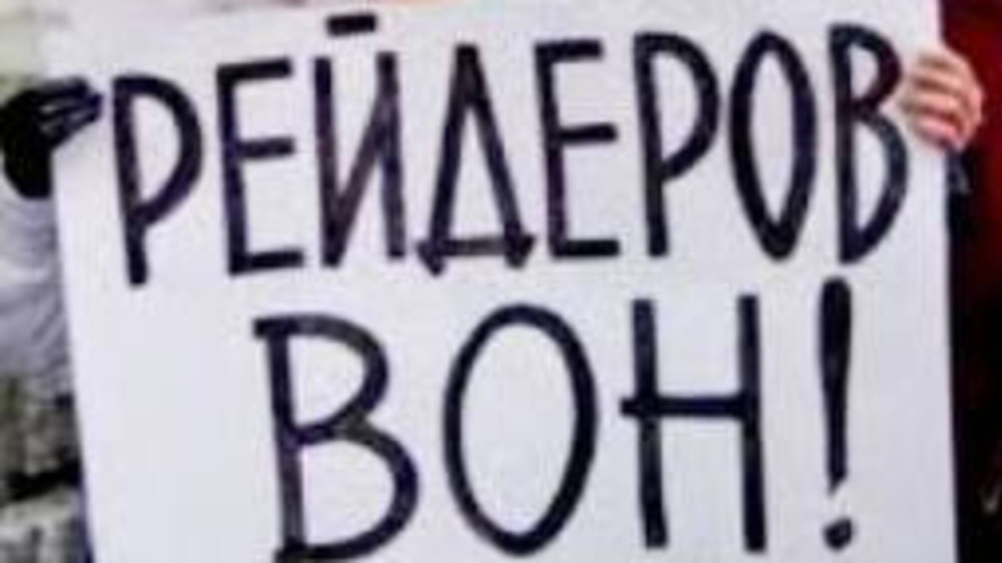 Київські кінотеатри: рейдерство чи спасіння?