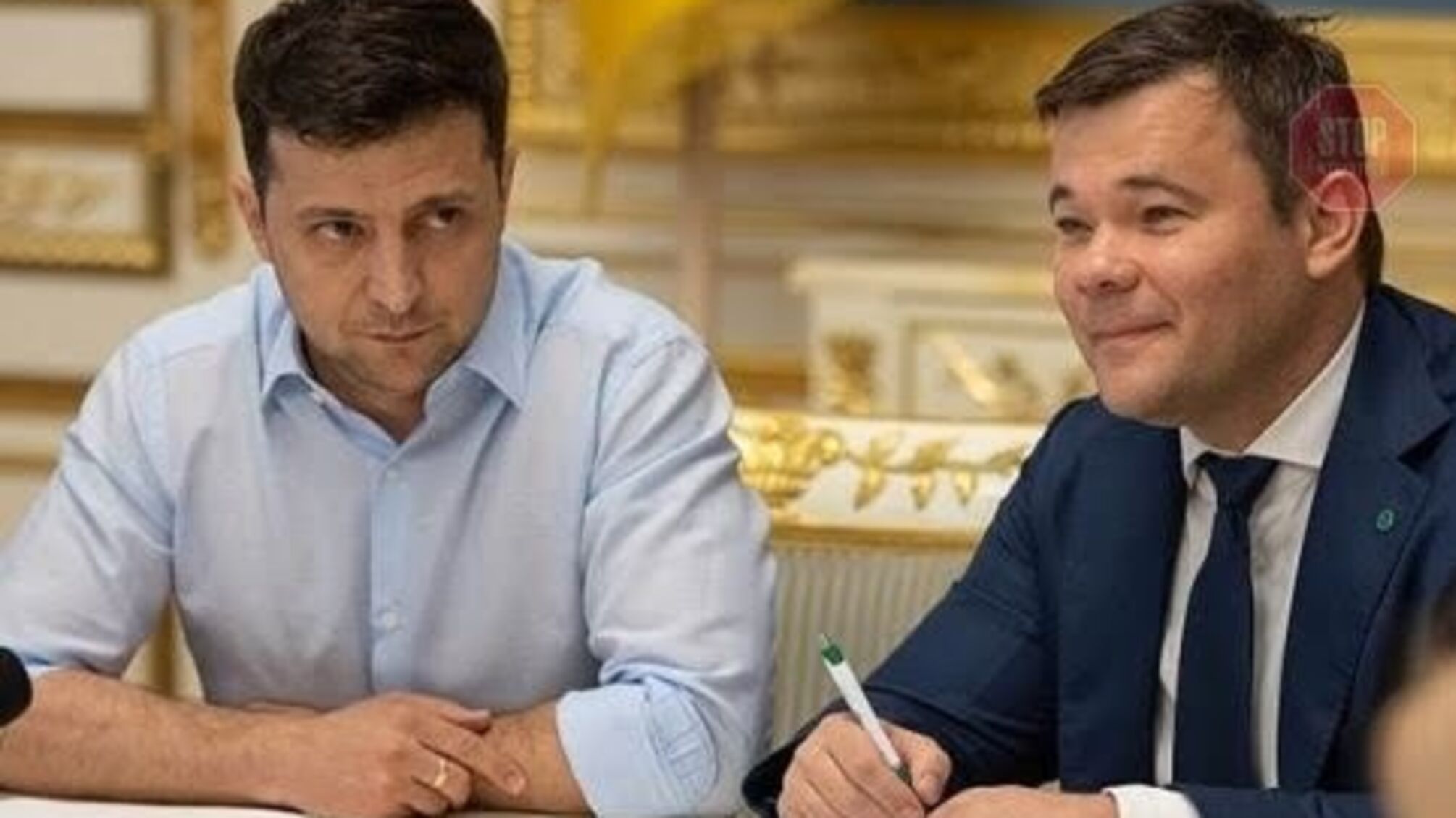 Зеленський звільнив Богдана і призначив свого помічника