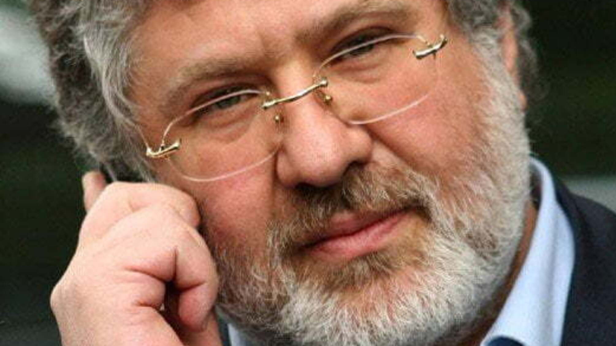 Подарок Коломойскому на День рождения