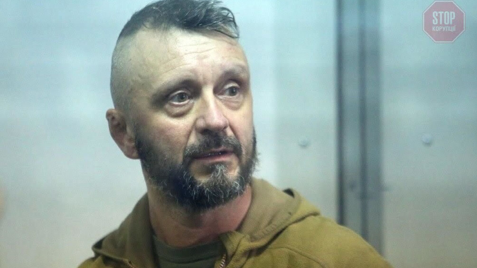Суд переніс розгляд апеляції Антоненка – подробиці