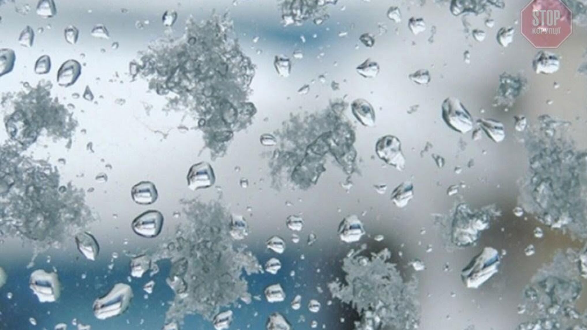 Синоптики озвучили прогноз погоди на 12 лютого