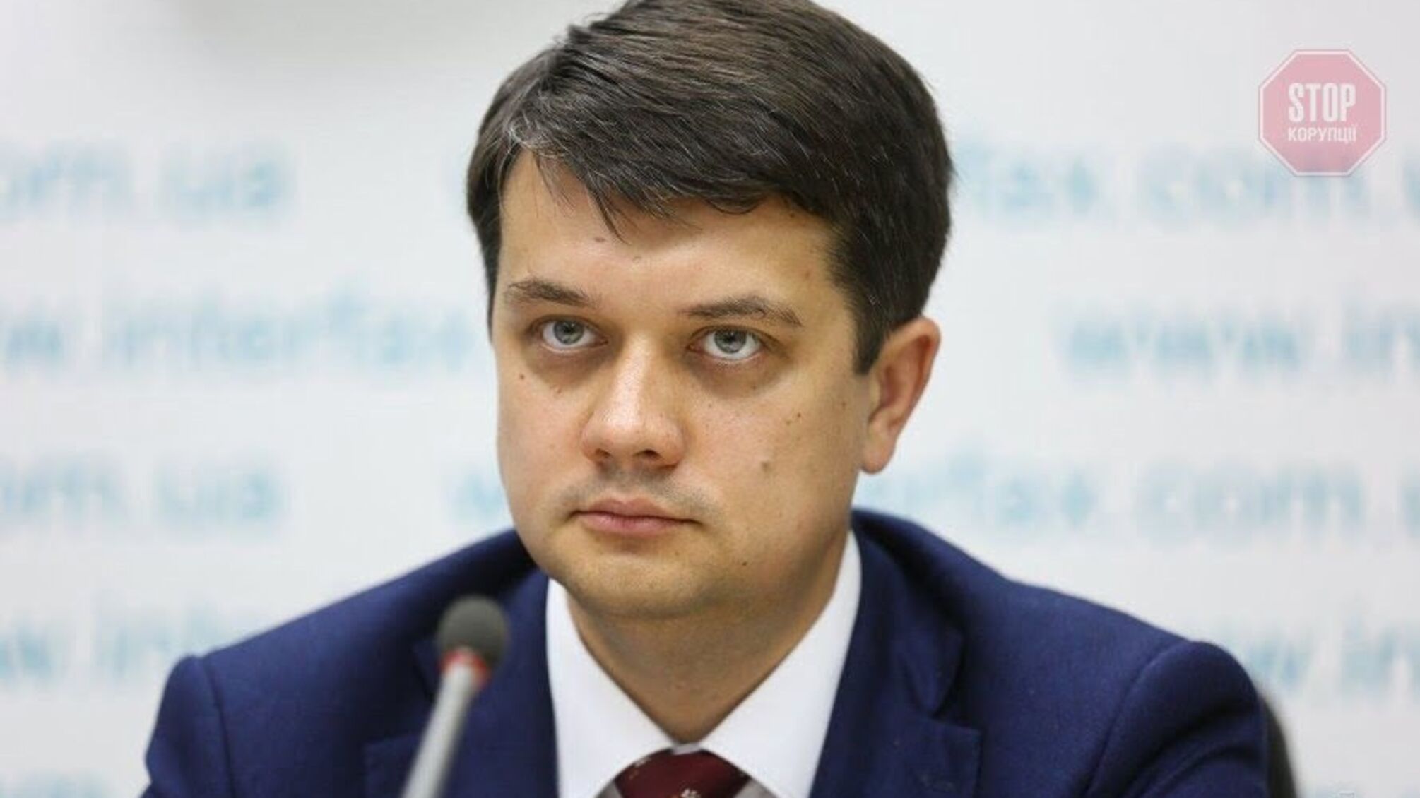 Спікер Ради розповів про вибори на Донбасі
