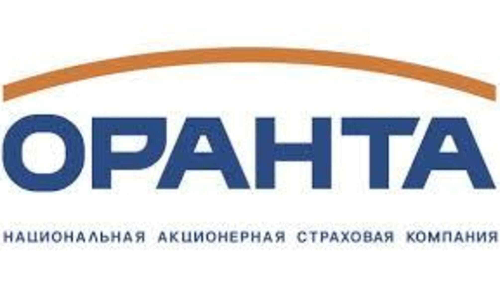 Собственники “Оранты” начали делить ее бренд в судах