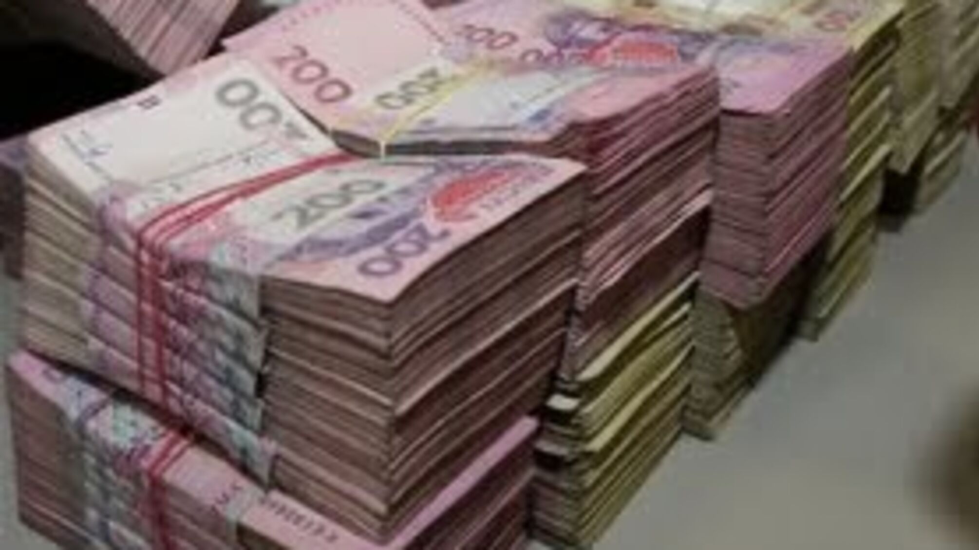 Дніпродзержинські комунальники розіграли 3,6 мільйони між колишніми бізнес-партнерами