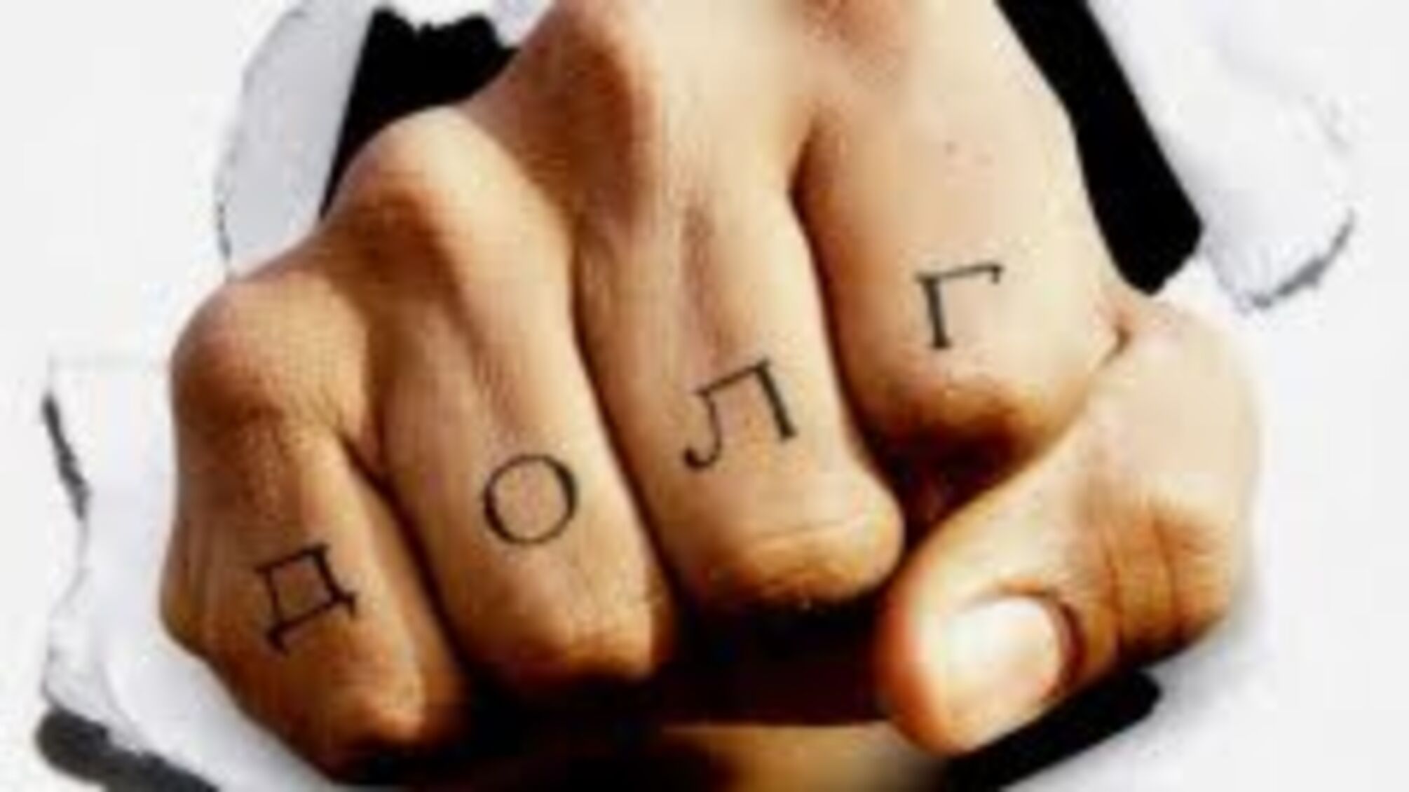 «Київводоканал» за 11 мільйонів найняв колекторів для стягнення боргів на 32 мільйони
