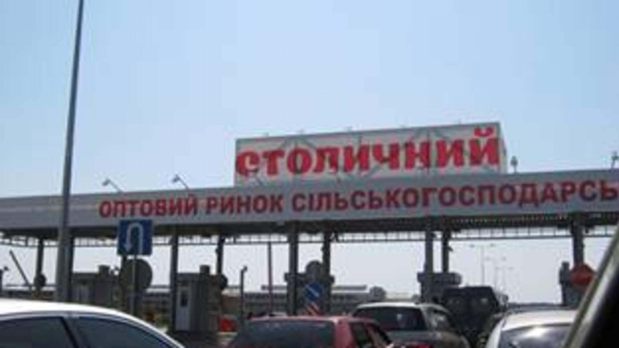 А слона і не помітили