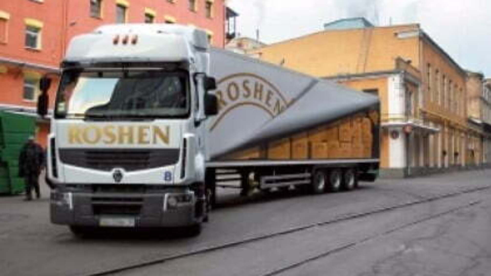 С российской фабрики Roshen потребовали взыскать 30 млн рублей