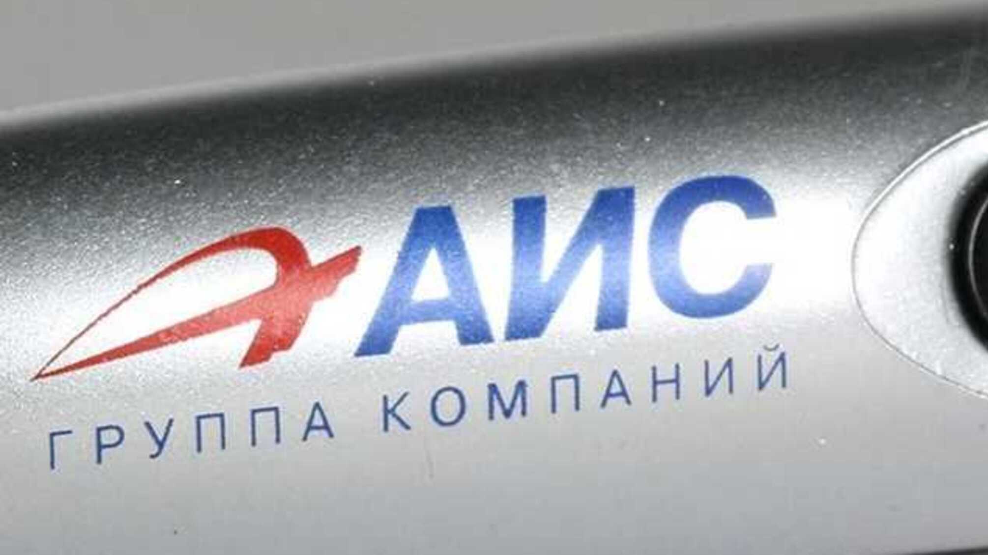 Государство способствует коллекторам, чтобы они получили почти 5000% за безнадежные долги, - АИС