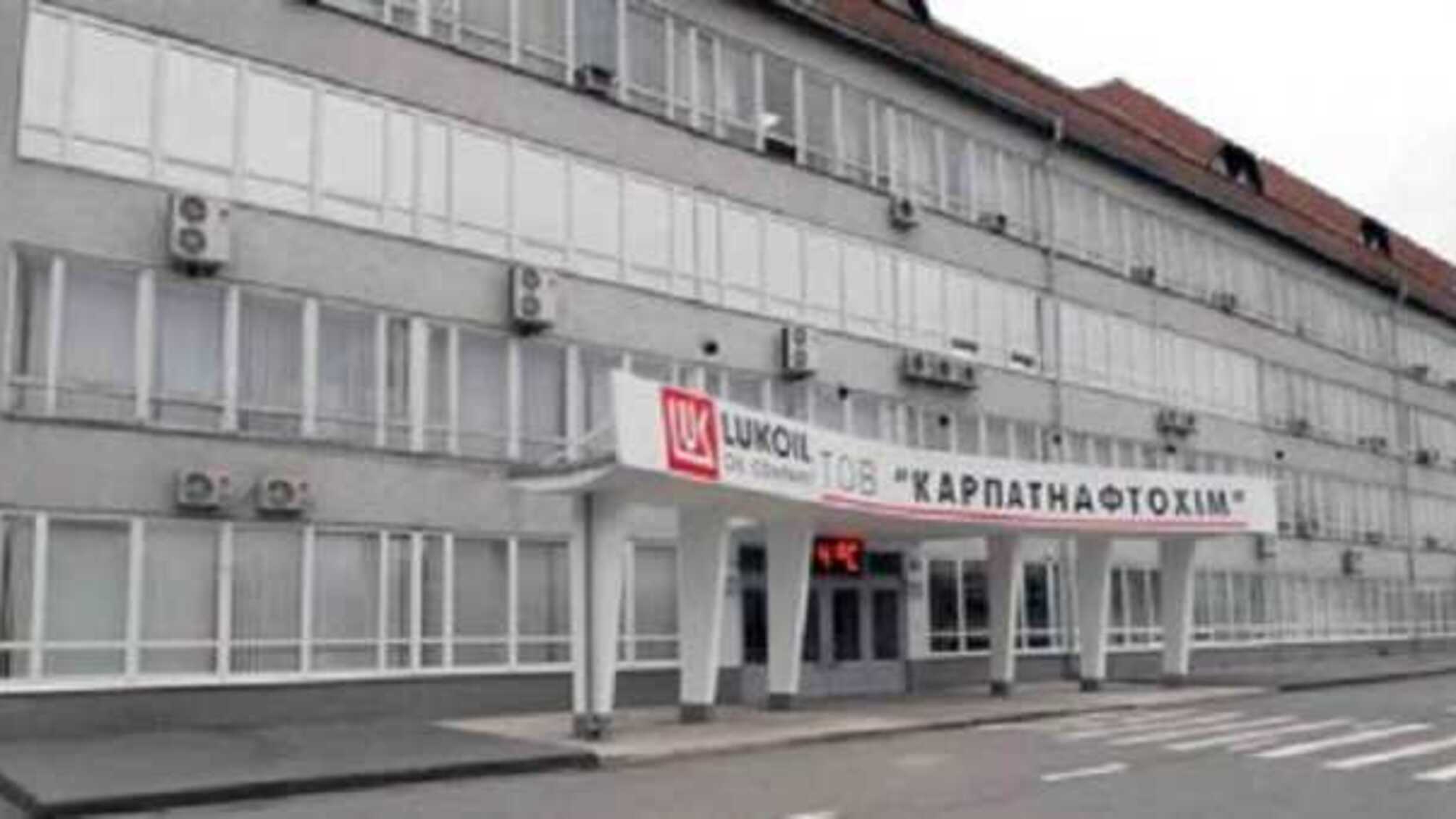 «Лукор» распался незаметно
