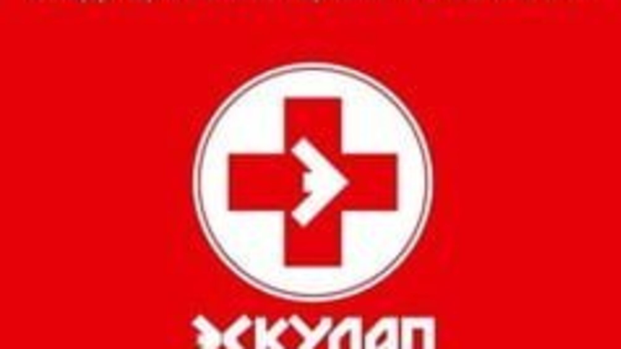 Бизнес-партнер Нусенкиса оказался в центре семейного скандалас рейдерским захватом в Донецке