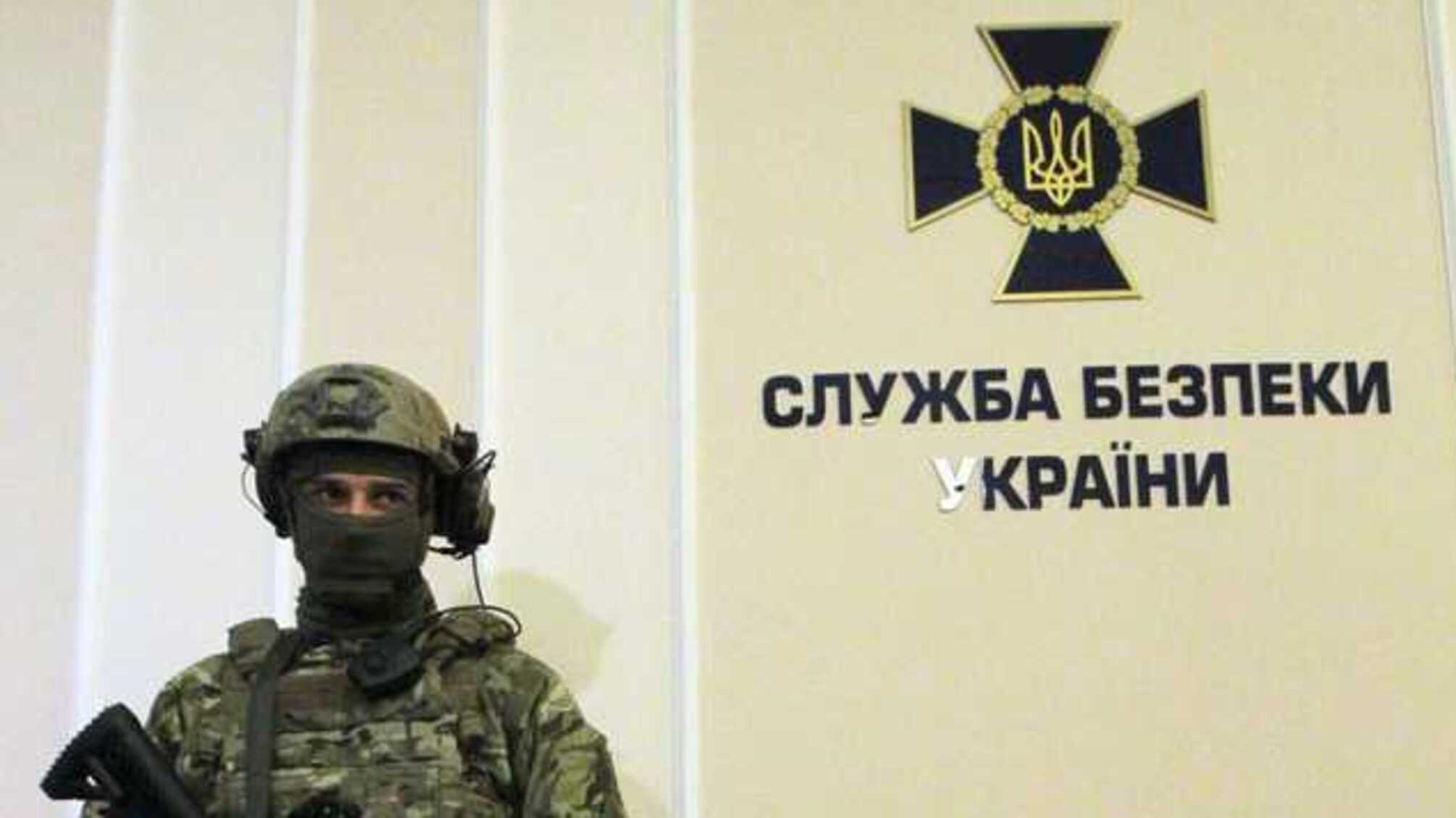 На Закарпатті СБУ викрила банду рекетирів