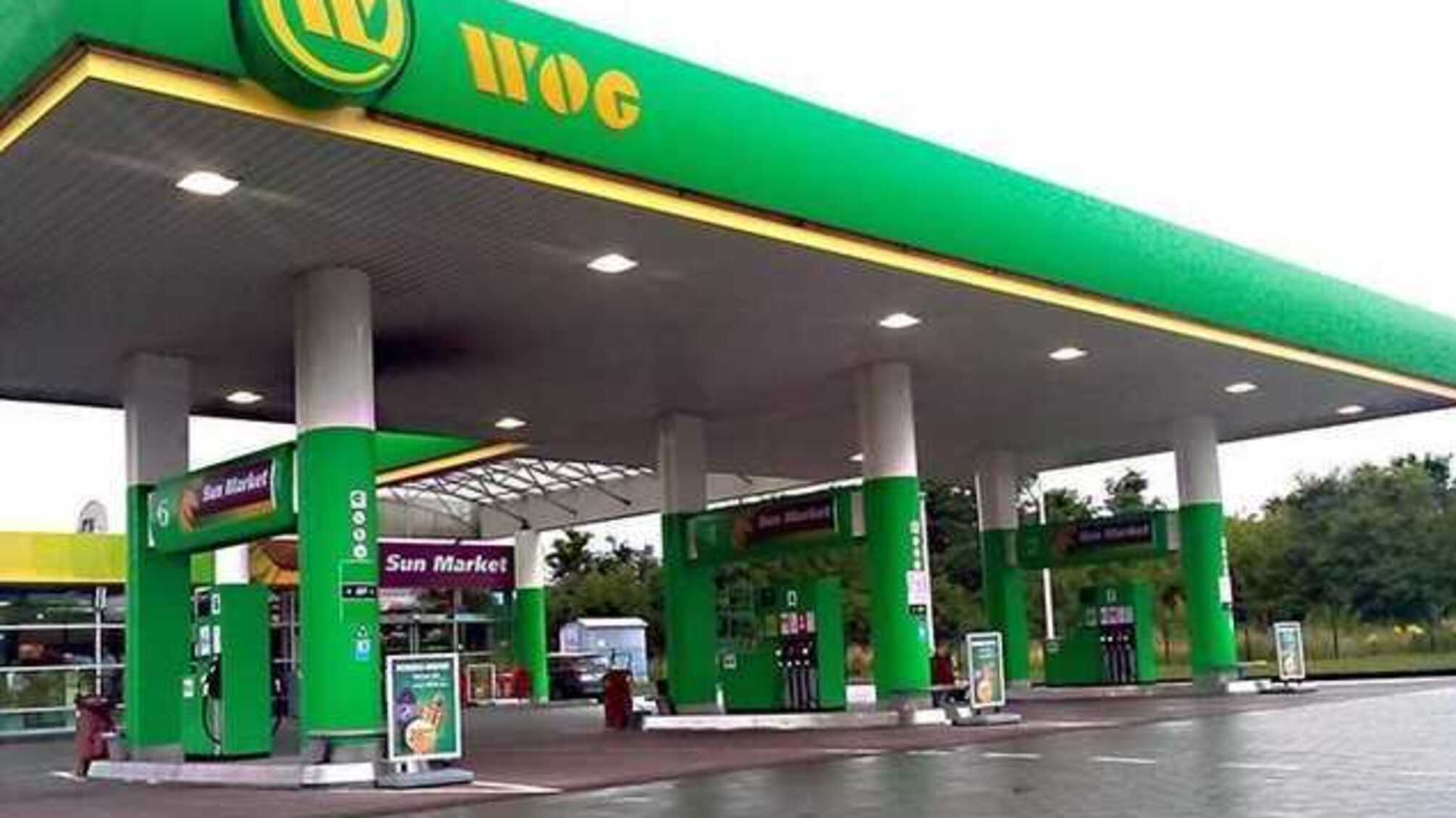 У WOG серьезные проблемы: сеть АЗС уличили в заказной PR-кампании