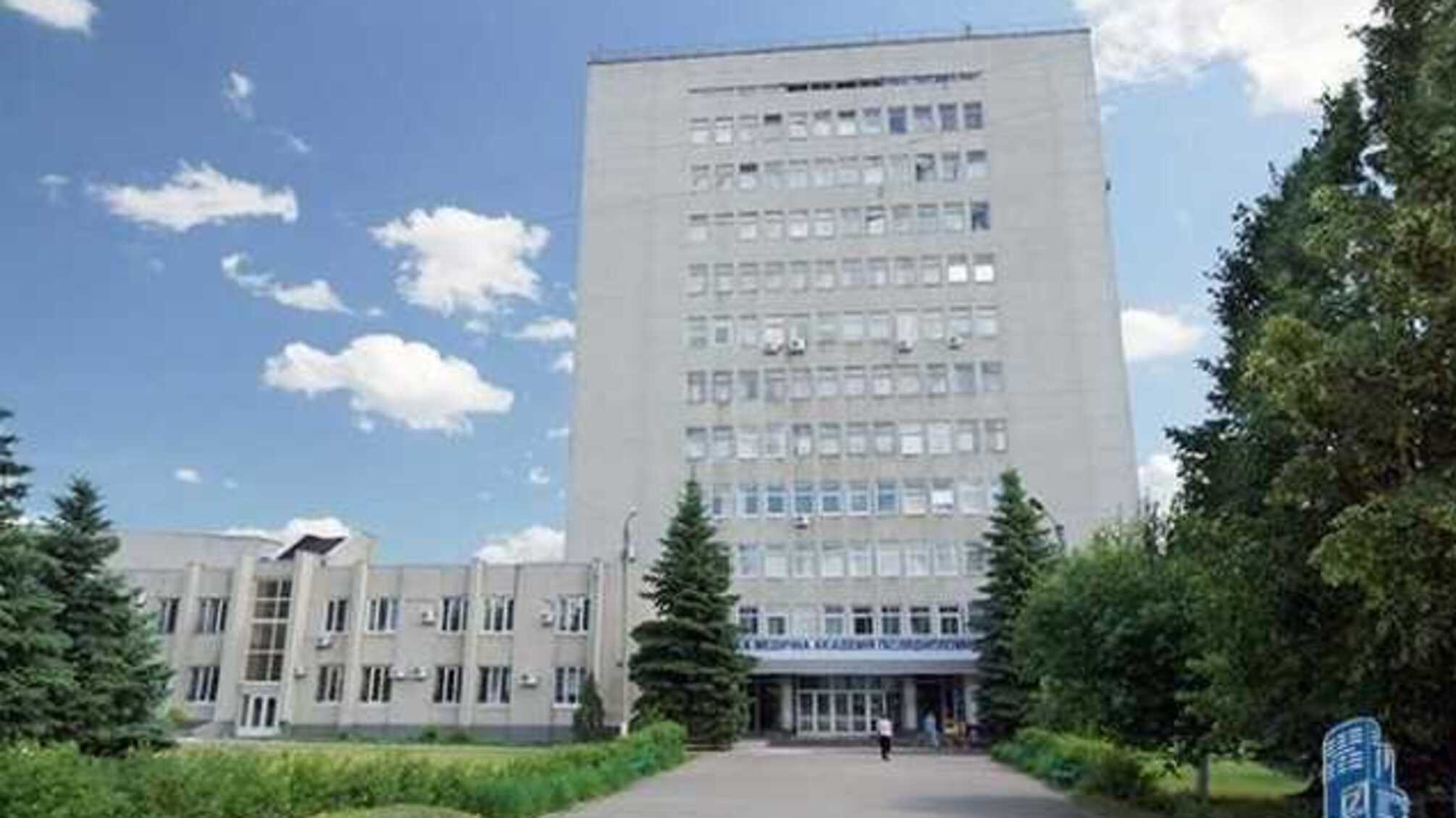 В Харькове развернулась борьба за должность ректора ХМАПО