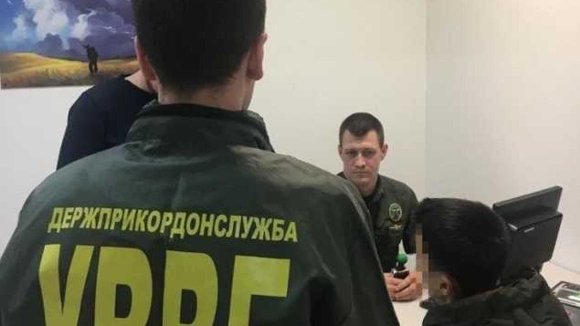 «Я ж не знала, что нельзя в еб**ый Крым»: Россиянка и таджикистанец хотели за взятку въехать в Украину