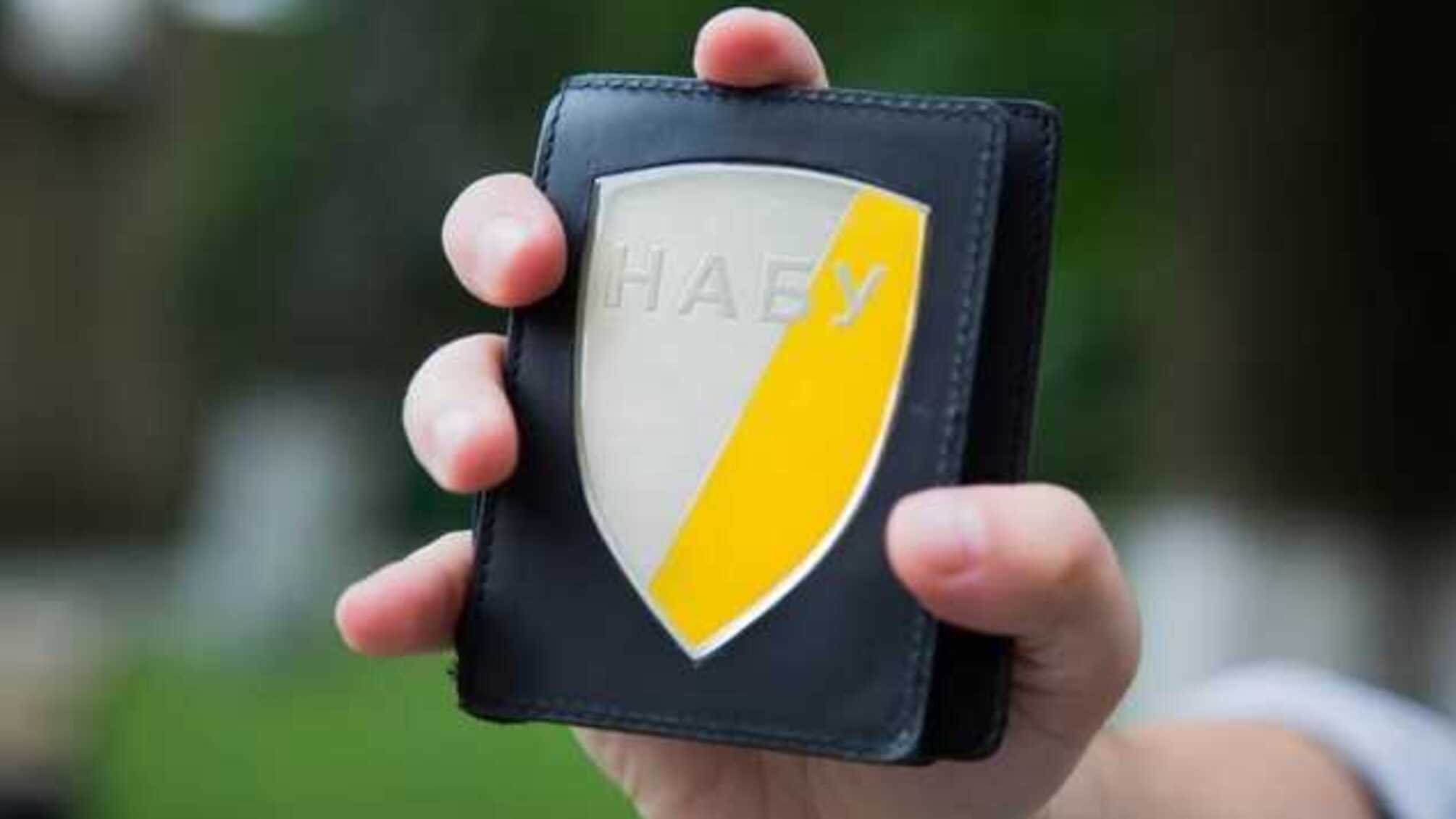 НАБУ начало расследовать аудиозаписи разговоров Трубы с Богданом и Смирновым