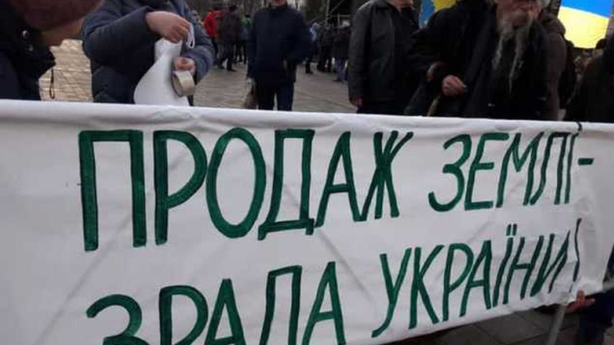 Дубинский объяснил, почему власть перестала форсировать земельную реформу