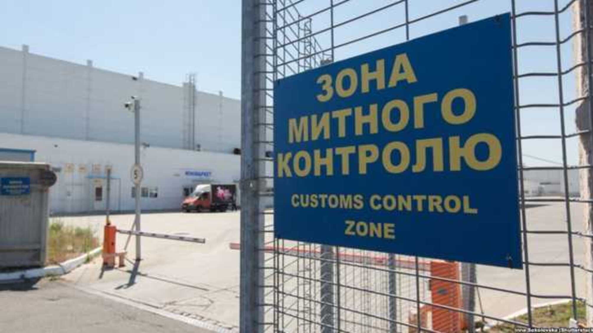 Схемы на Одесской и Херсонской таможне