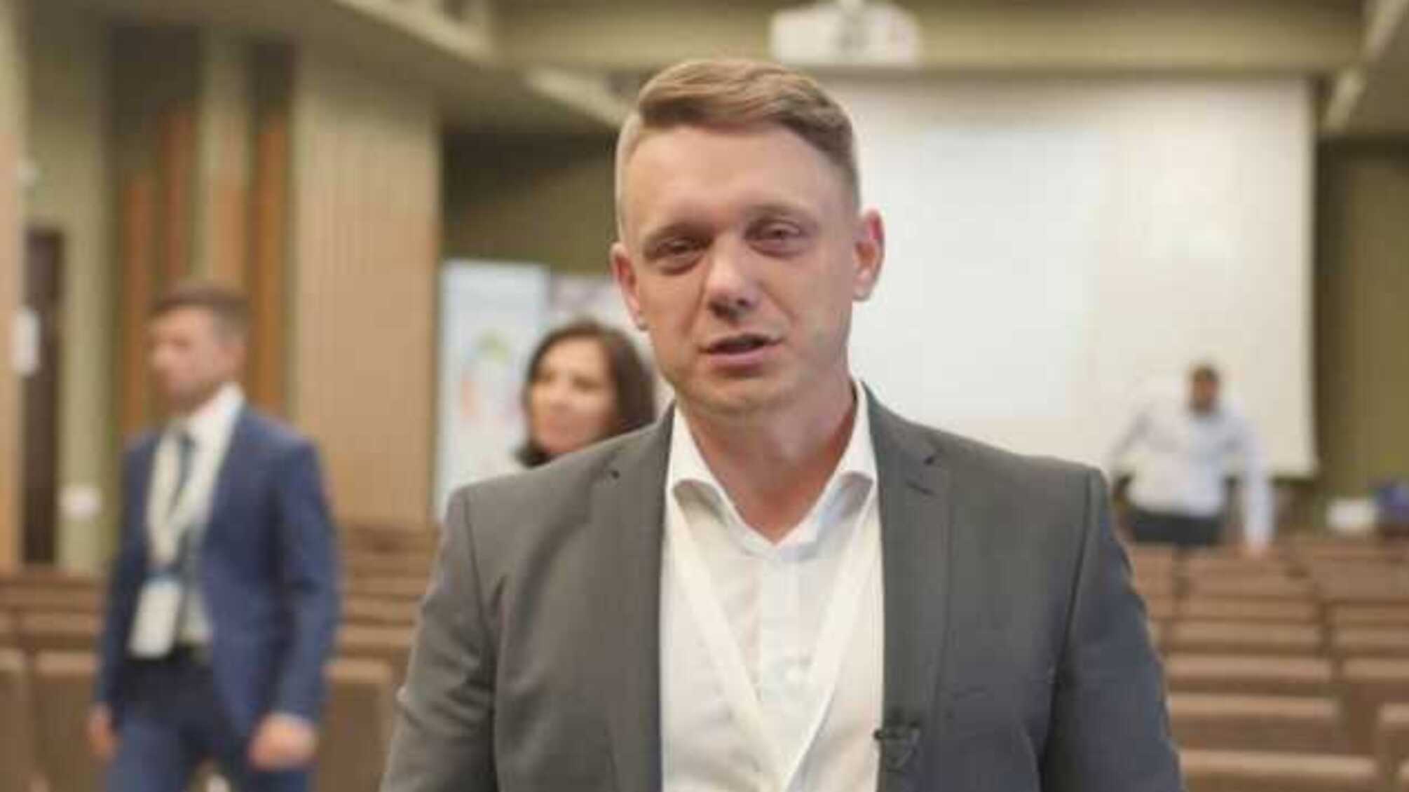 “Укрэксимбанк” возглавит Евгений Мецгер