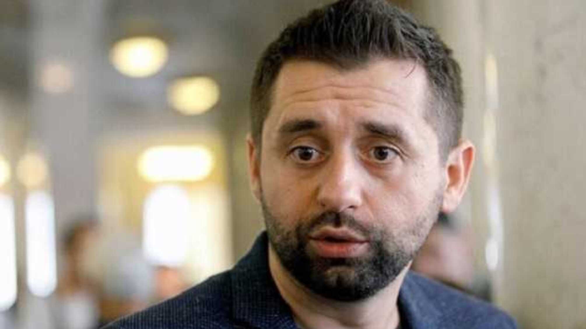 'Вода будет для граждан Украины': Арахамия назвал условия компромисса по Крыму