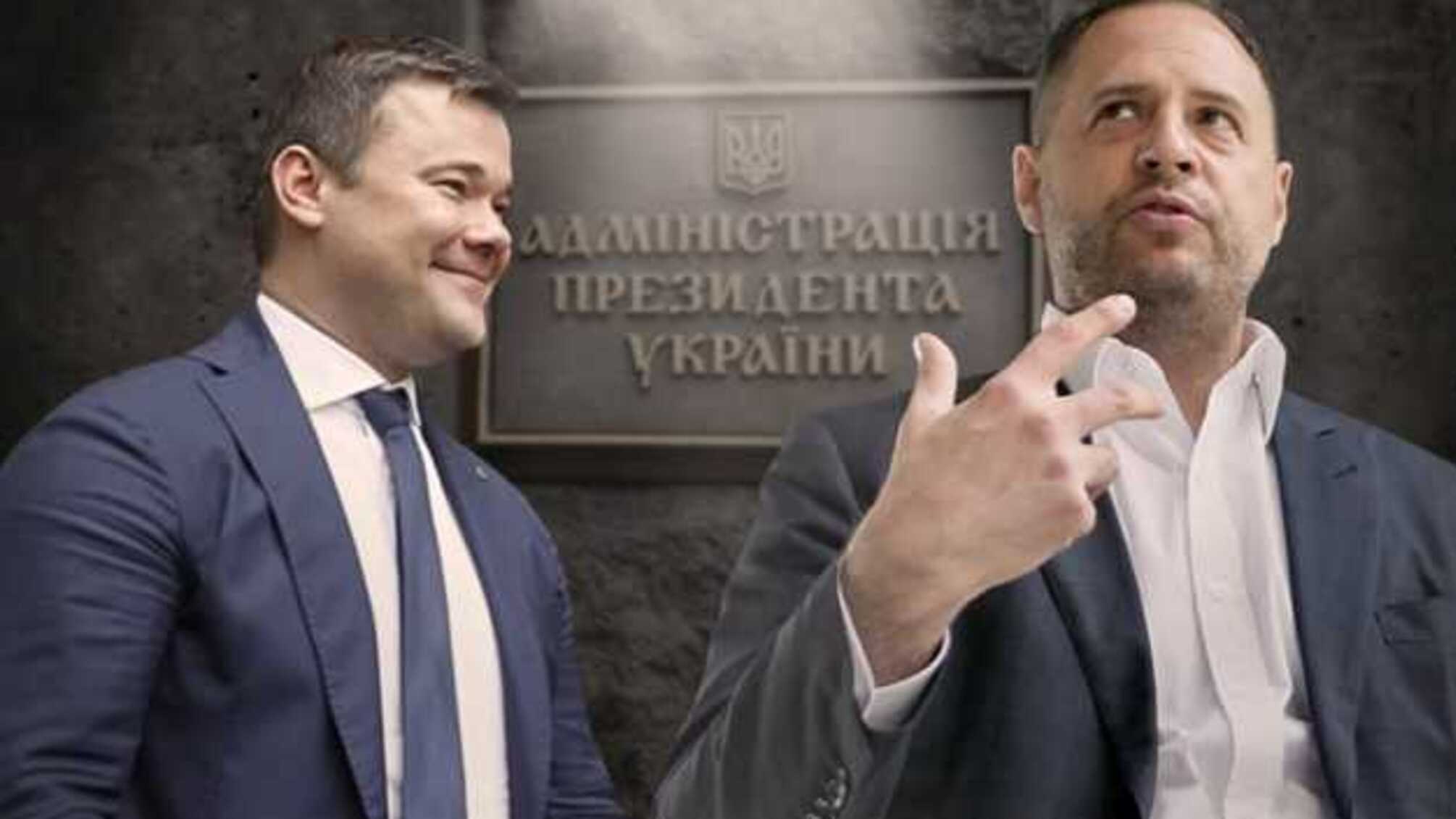Медведчук 2.0 – сети комментируют смену Богдана на Ермака