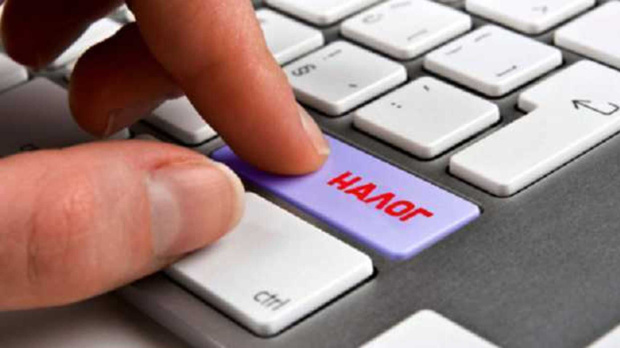 Украинцев заставят по-новому платить налоги на все доходы: что предлагают в 'Слуге народа'