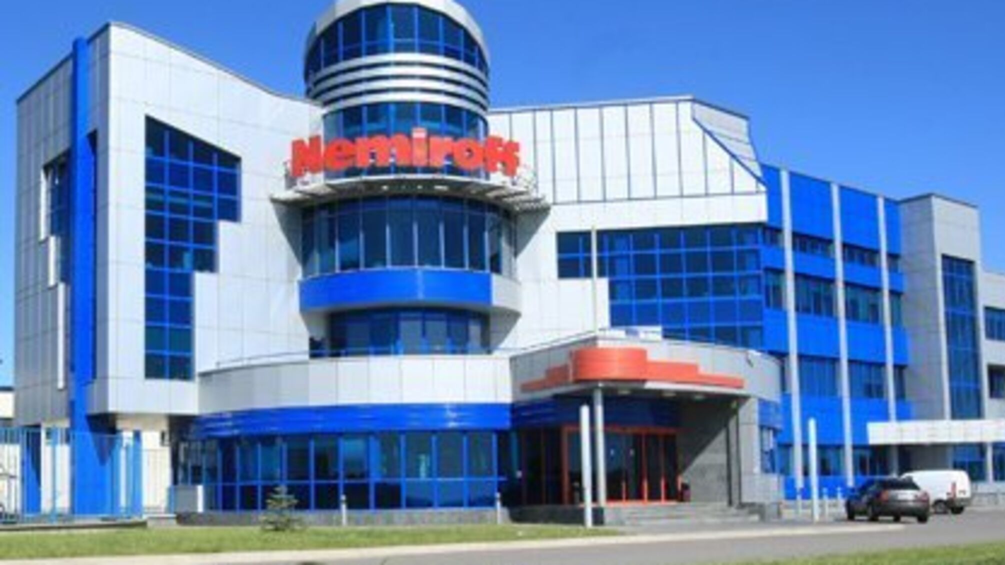 ДП 'УВК 'Nemiroff' просит власти защитить компанию от рейдерских посягательств