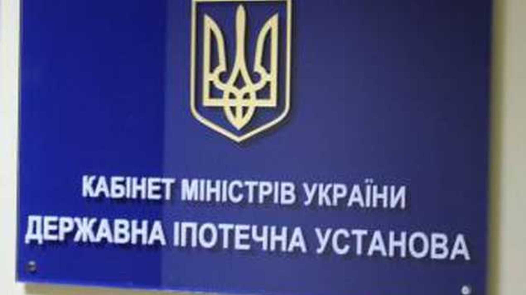 Лізинг від ДІУ: невигідний державі проект. Чи таки комусь вигідний?