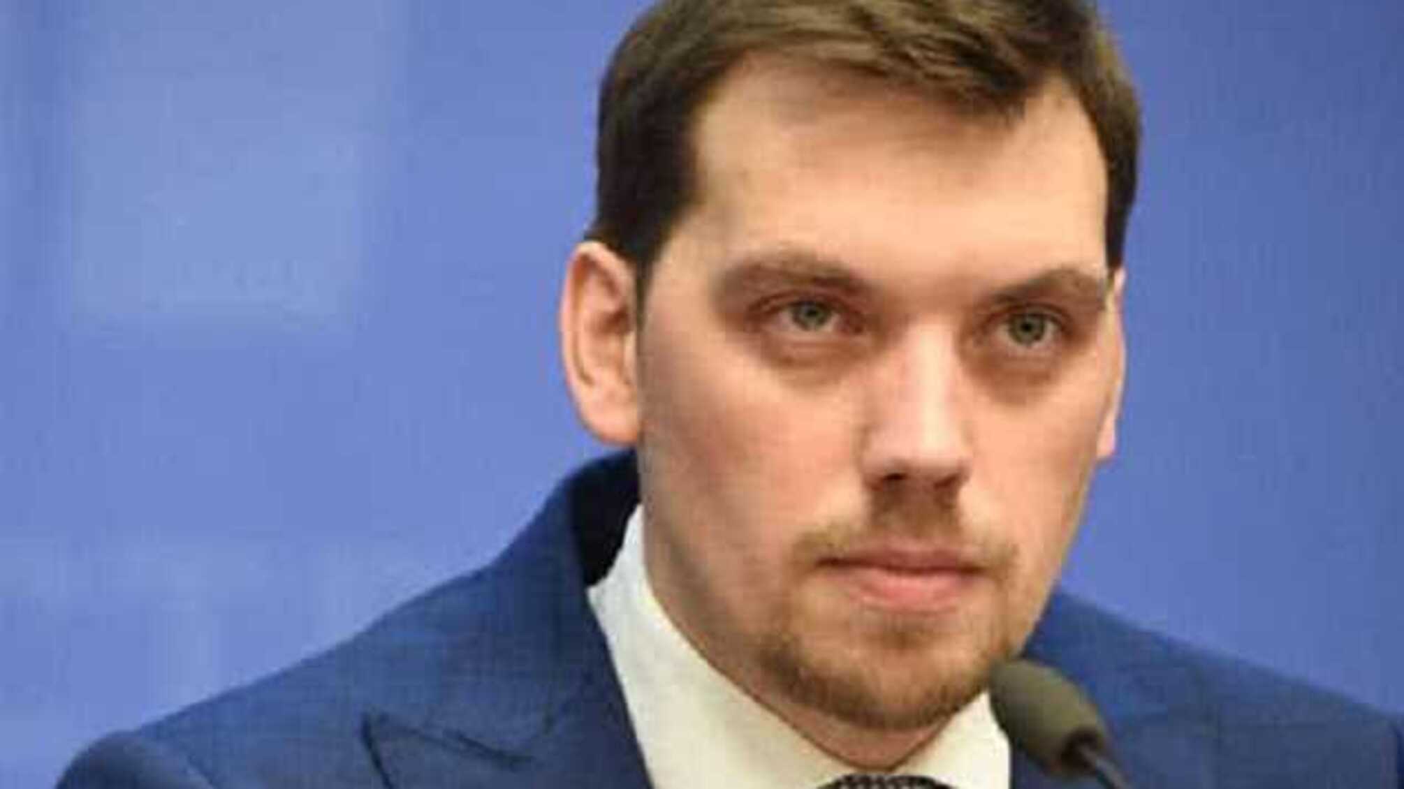 Гончарук - дальнобойщикам: Отката к старым 'серым' схемам выдачи разрешений на перевозки не будет