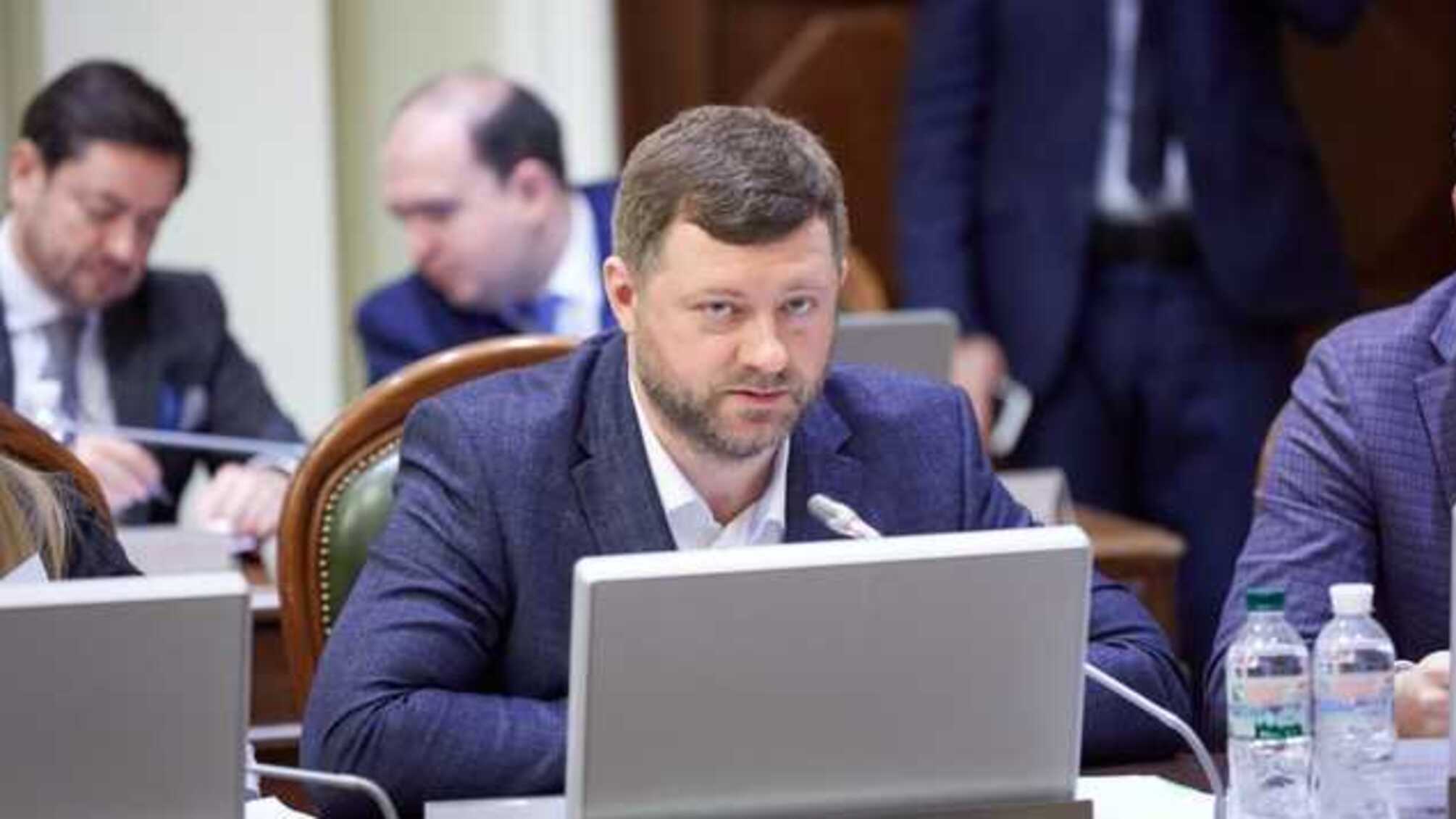 Корниенко: Президент и «Слуга народа» против особого статуса ОРДЛО в Конституции