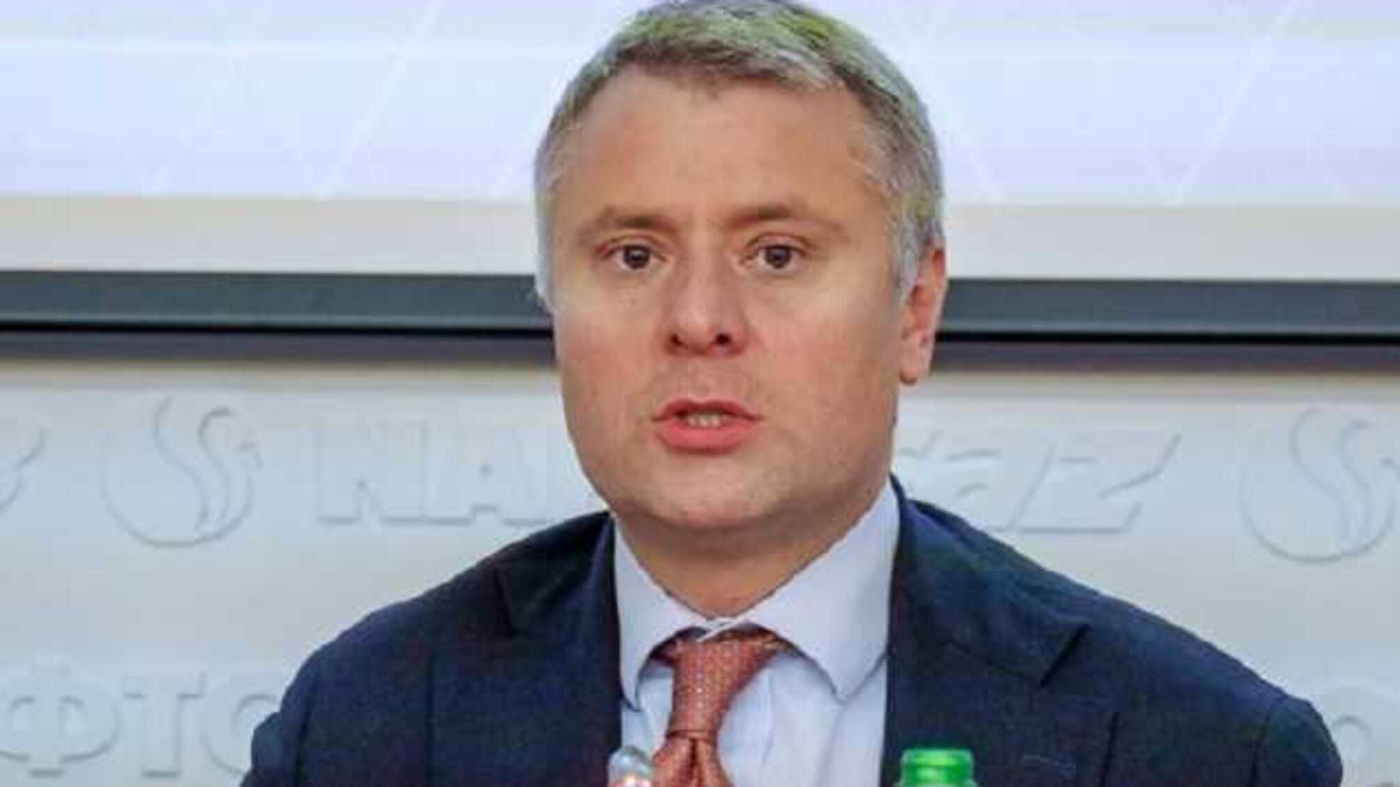 Витренко решил через суд 'выбить' свою премию за победу над 'Газпромом'