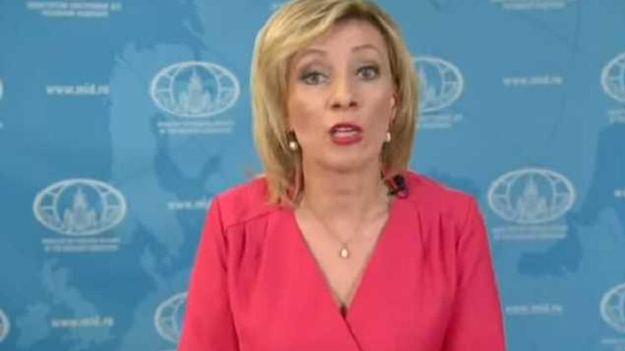 'Государство разваливается': Захарова снова заистерила из-за Украины